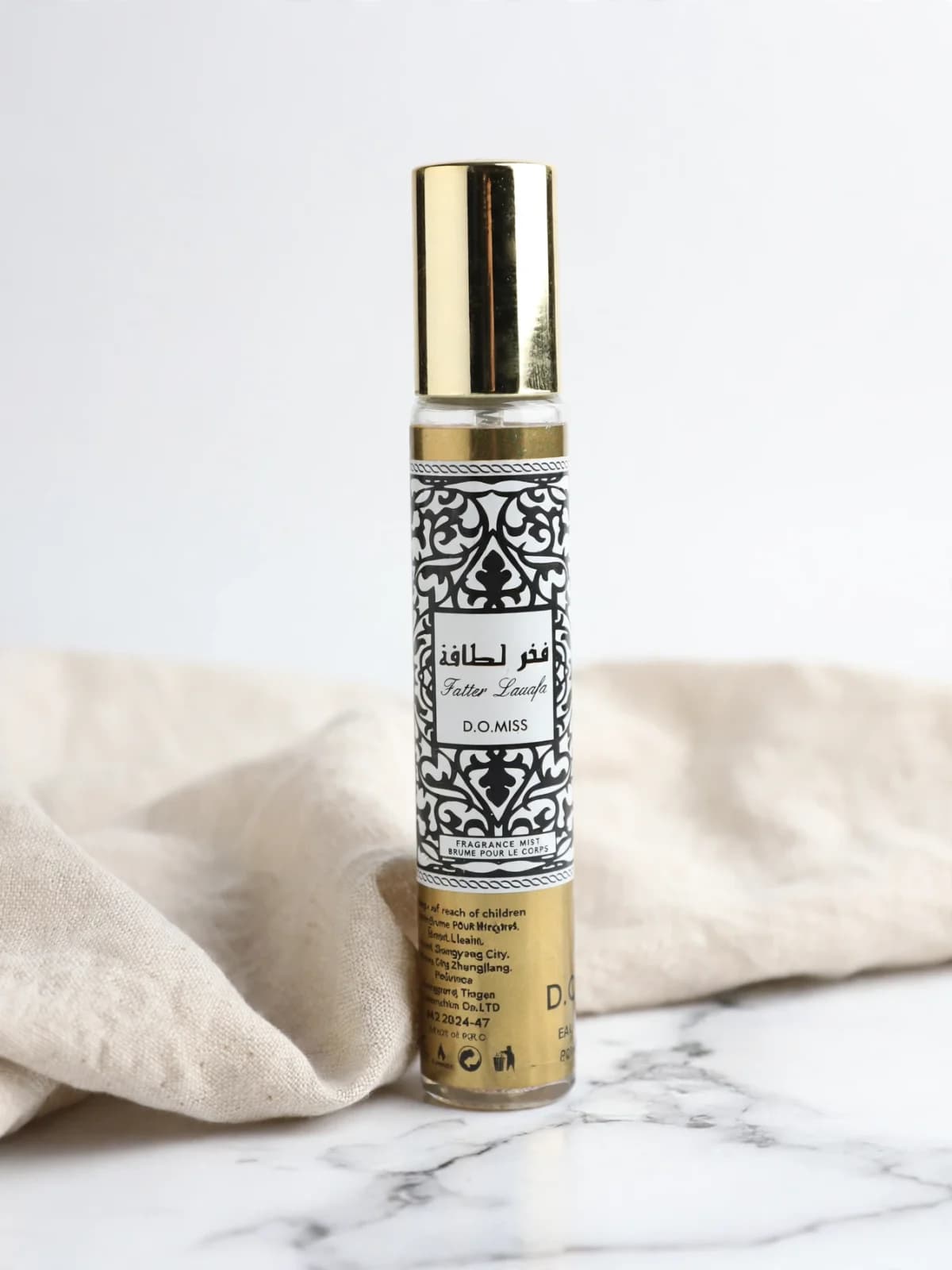 عطر قلم فخر لطافة 20مل  2