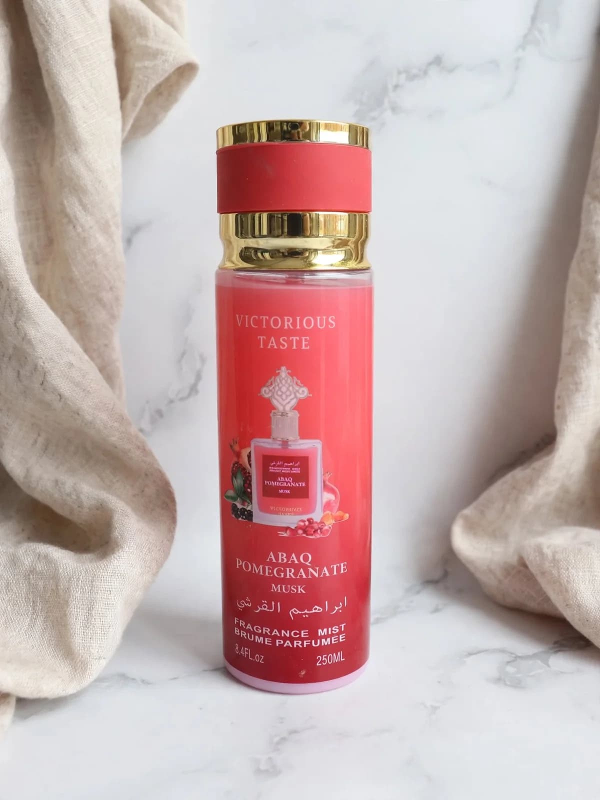بخاخ معطر الجسم  عبق بومغرانيت مسك - رمان 250 مل