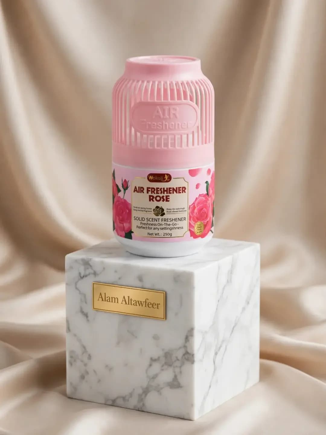 معطر جو