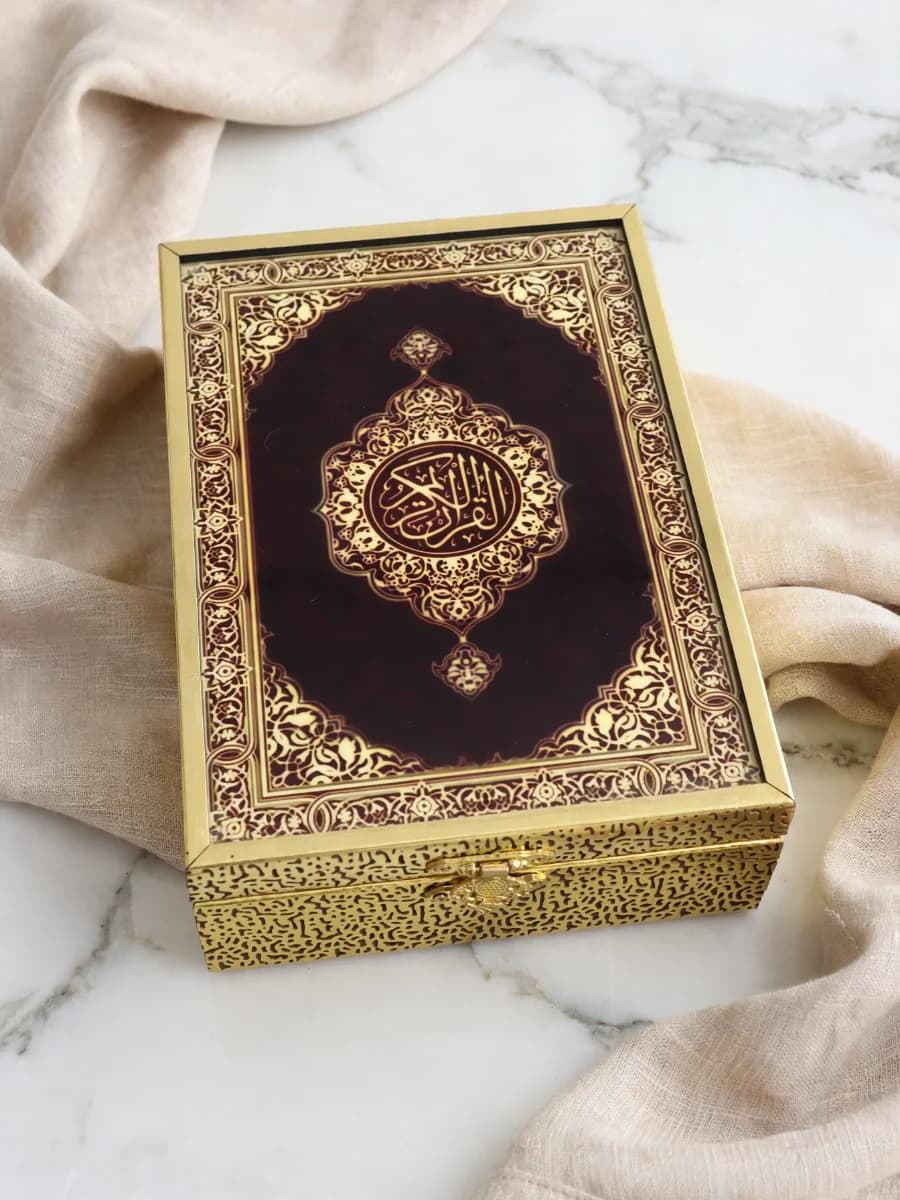 صندوق مصحف فاخر ذهبي كامل