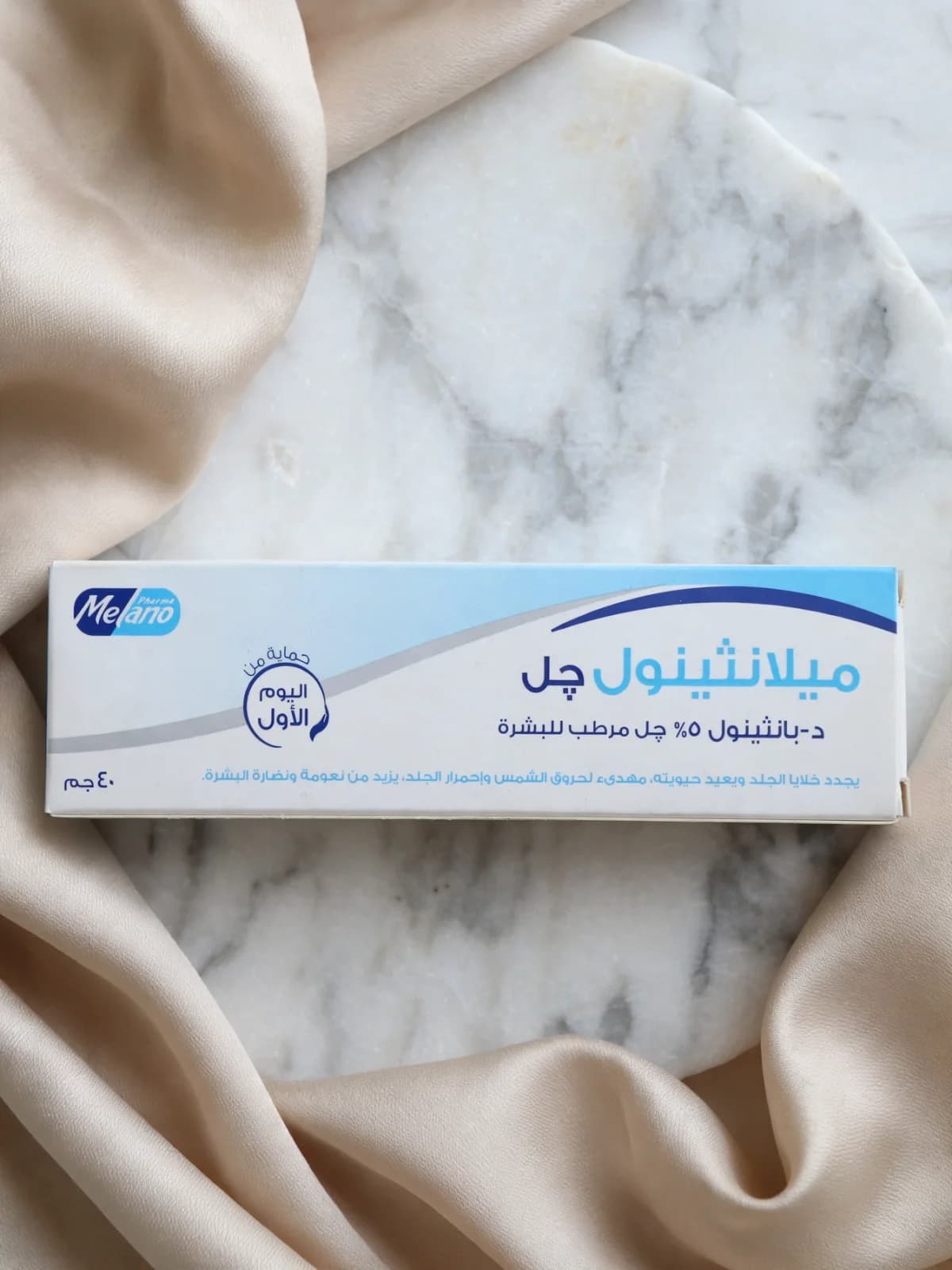 جل مرطب للبشرة بتركيز 5% 2