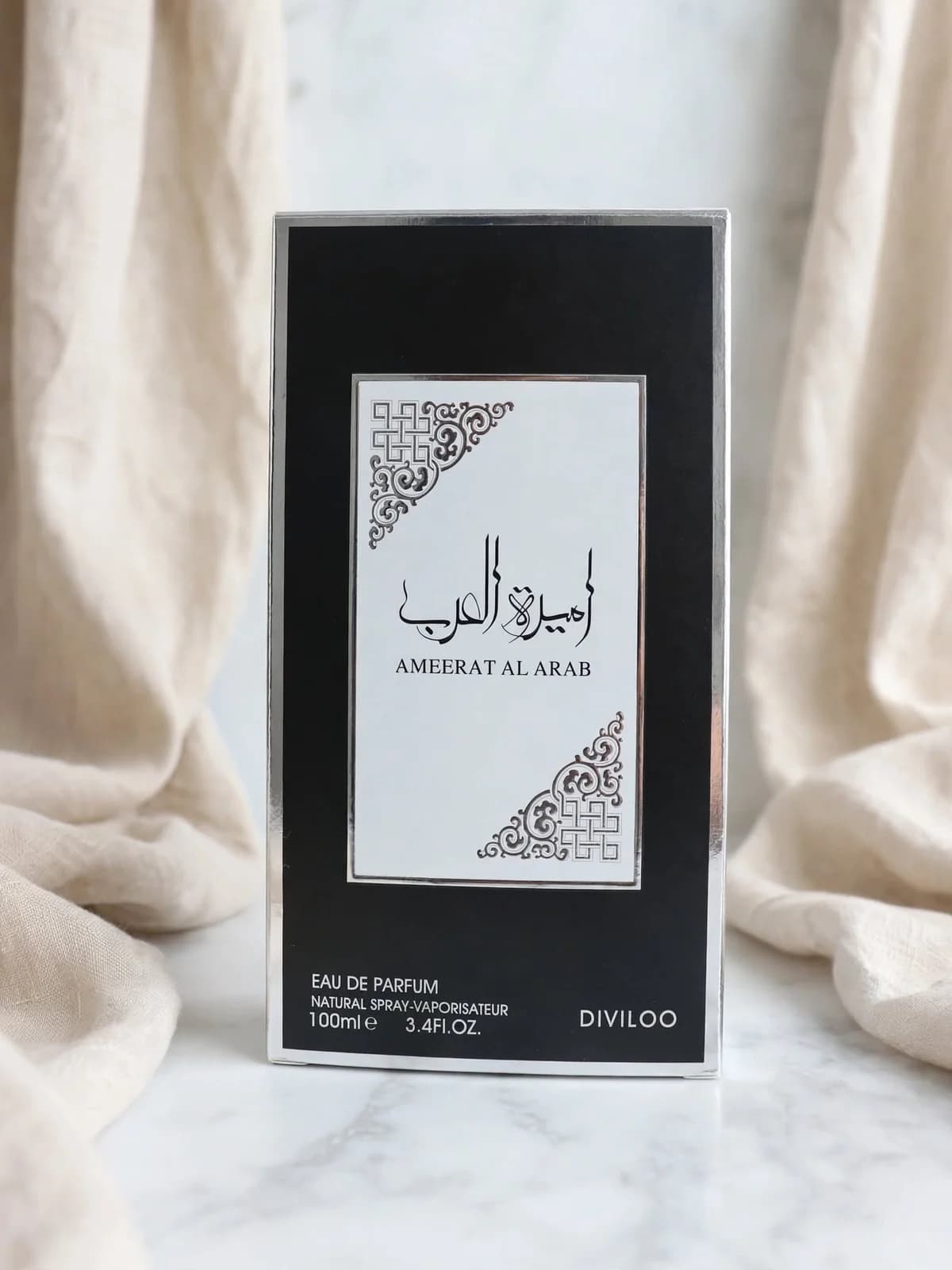 عطر أميرة العرب 100 مل