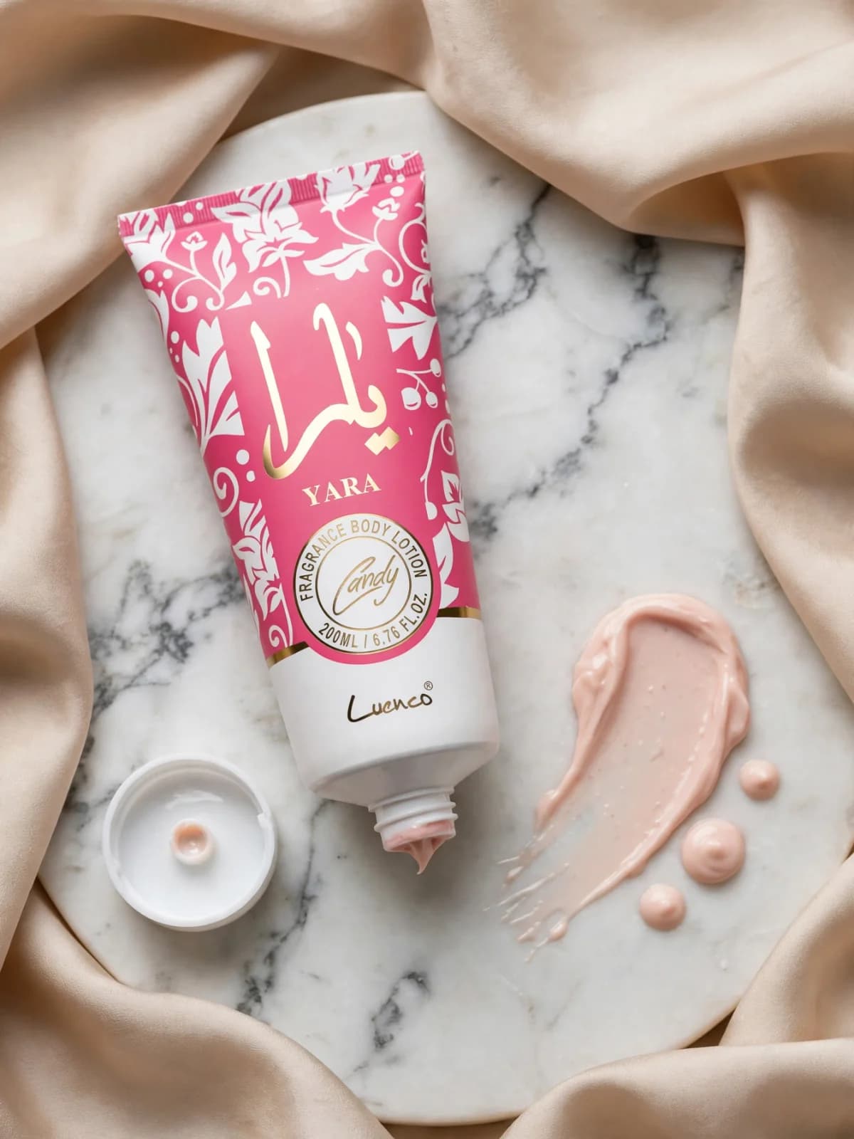 كريم جسم معطر يارا  2
