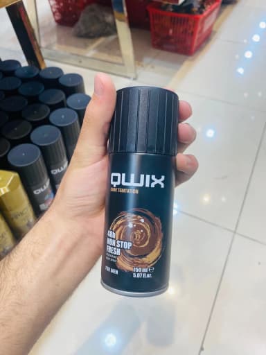 مزيل عرق رجالي 