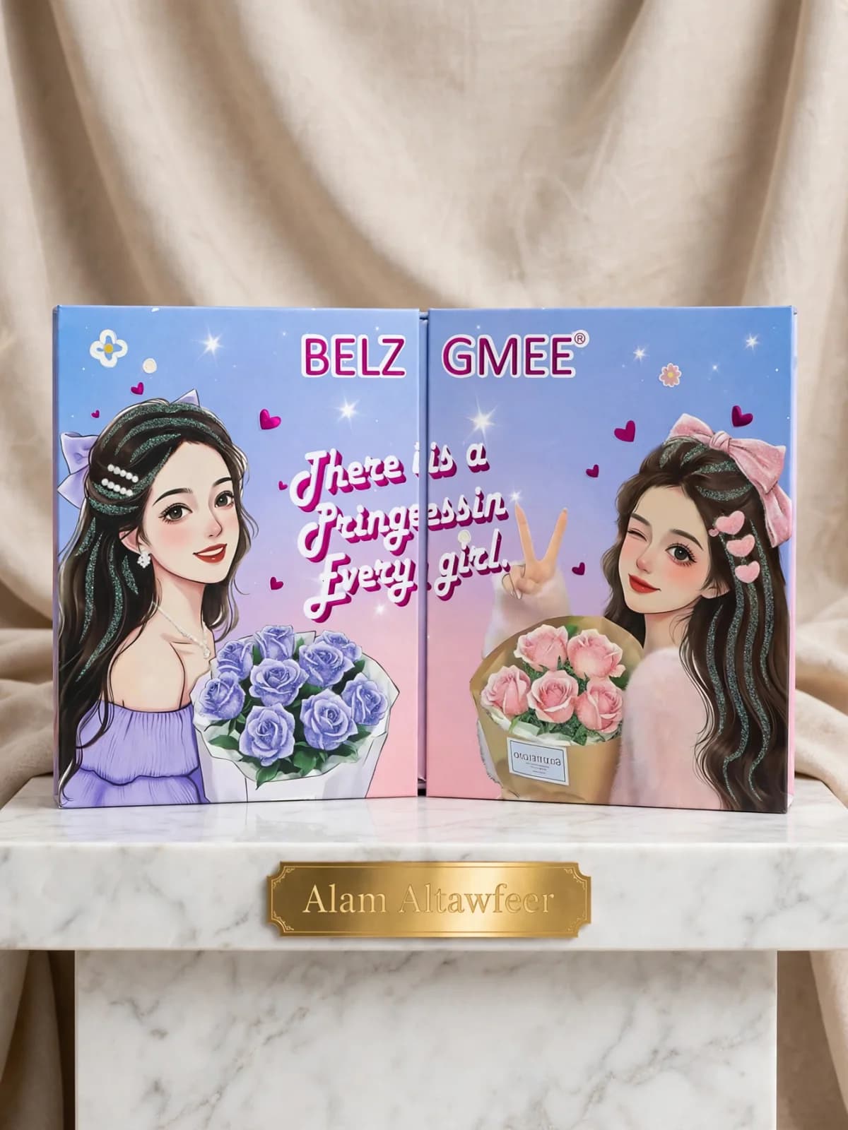 بكج مكياج كتاب 2