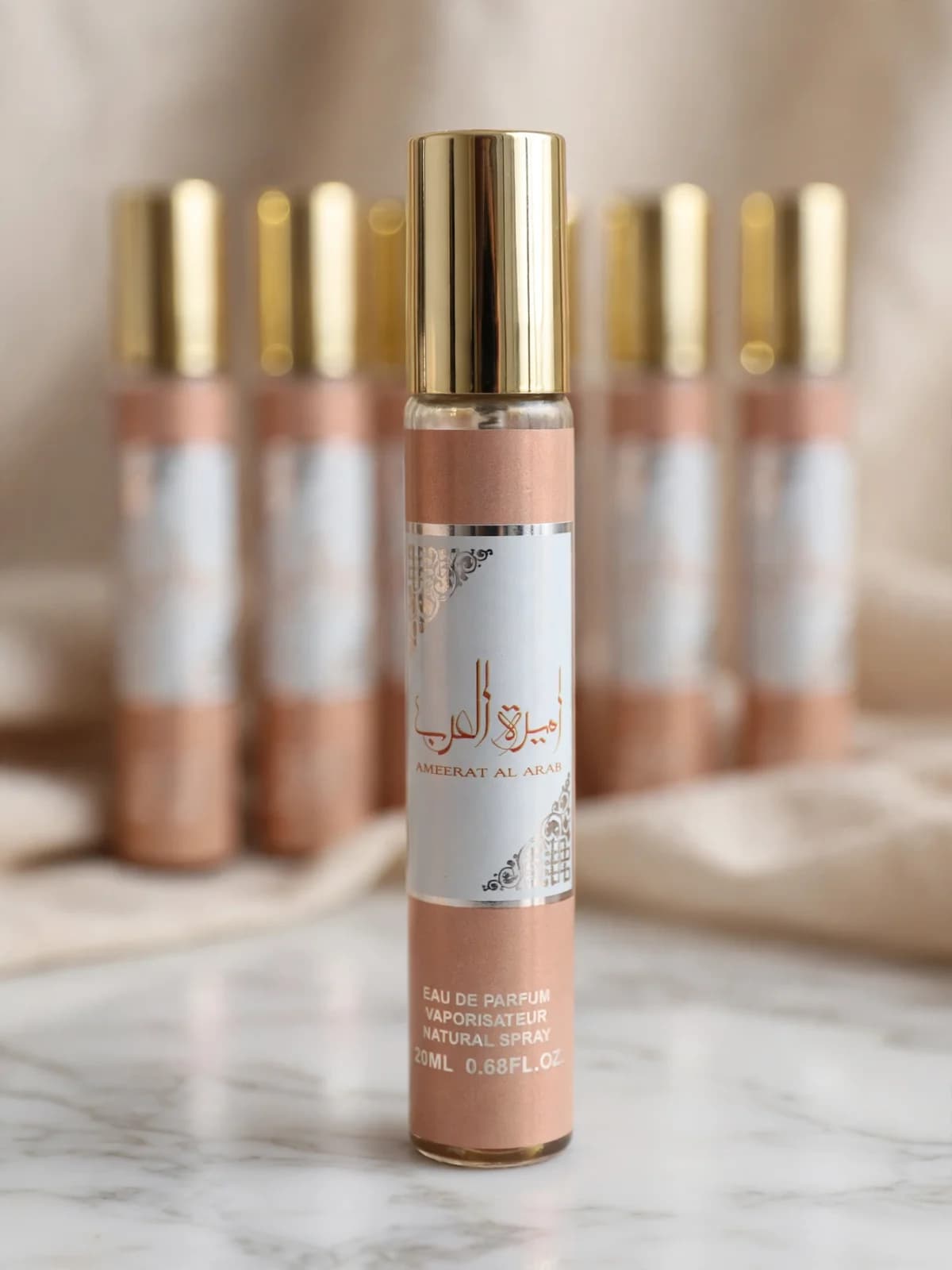 عطر أميرة العرب - 20 مل 2