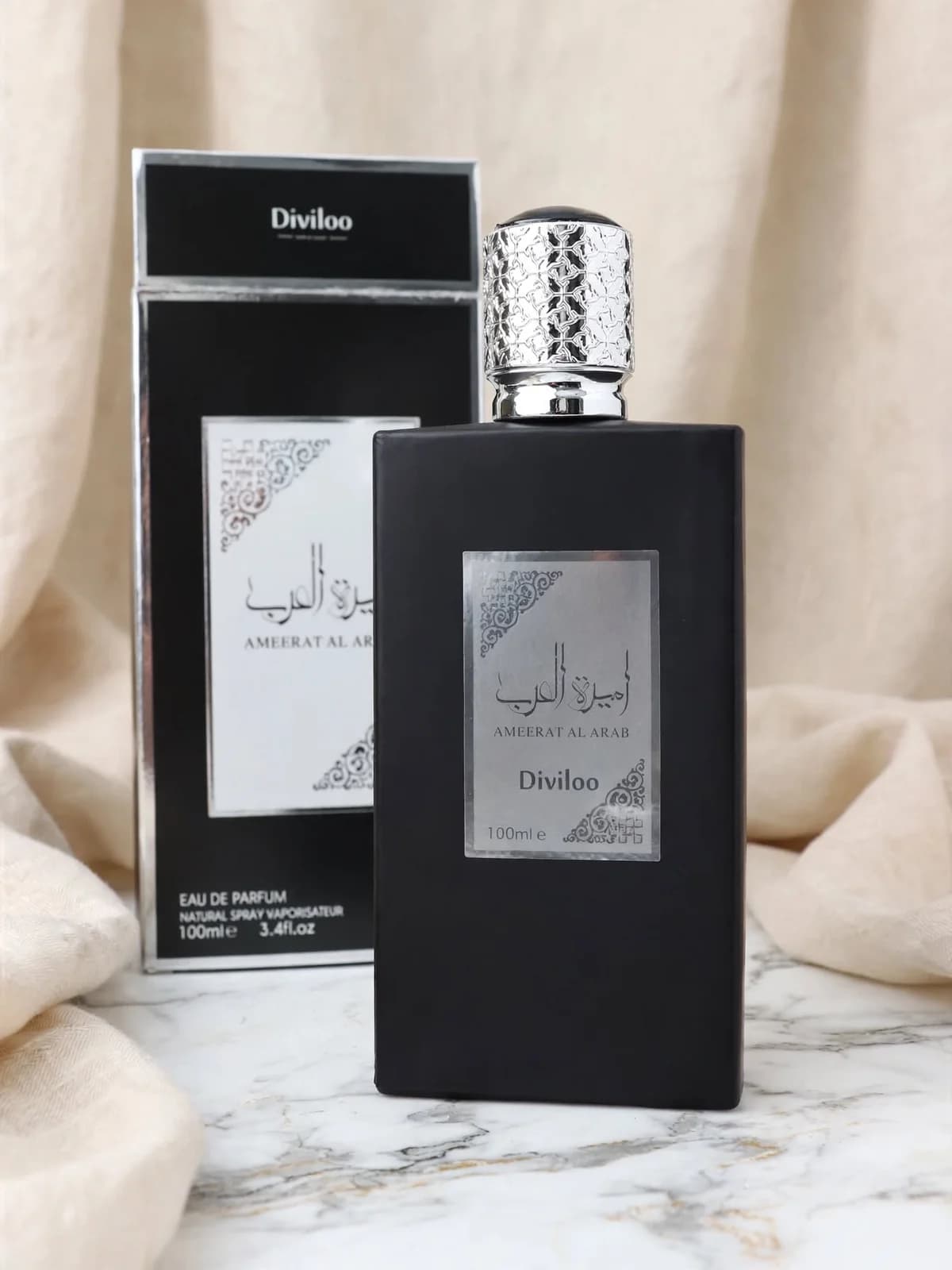 عطر أميرة العرب 100 مل 2