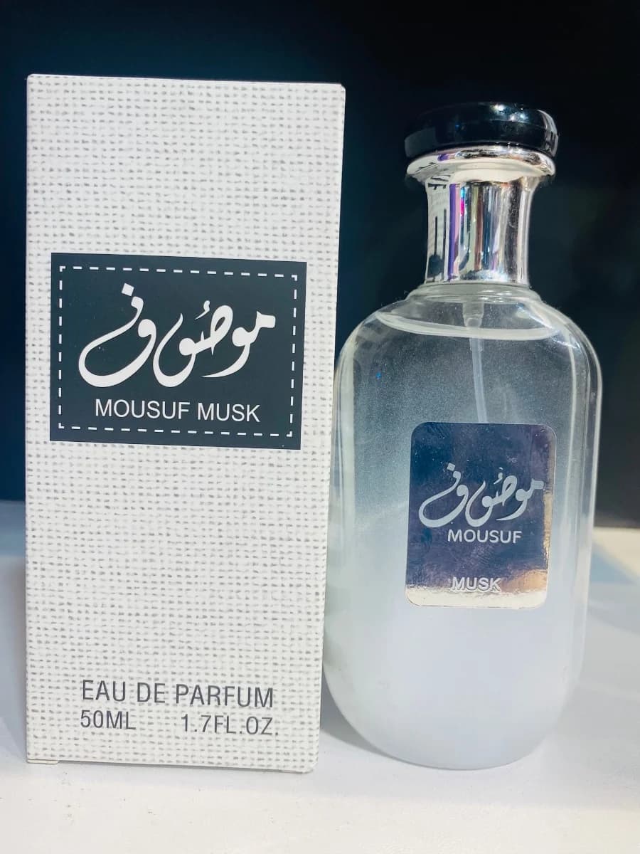 عطر موصوف 
