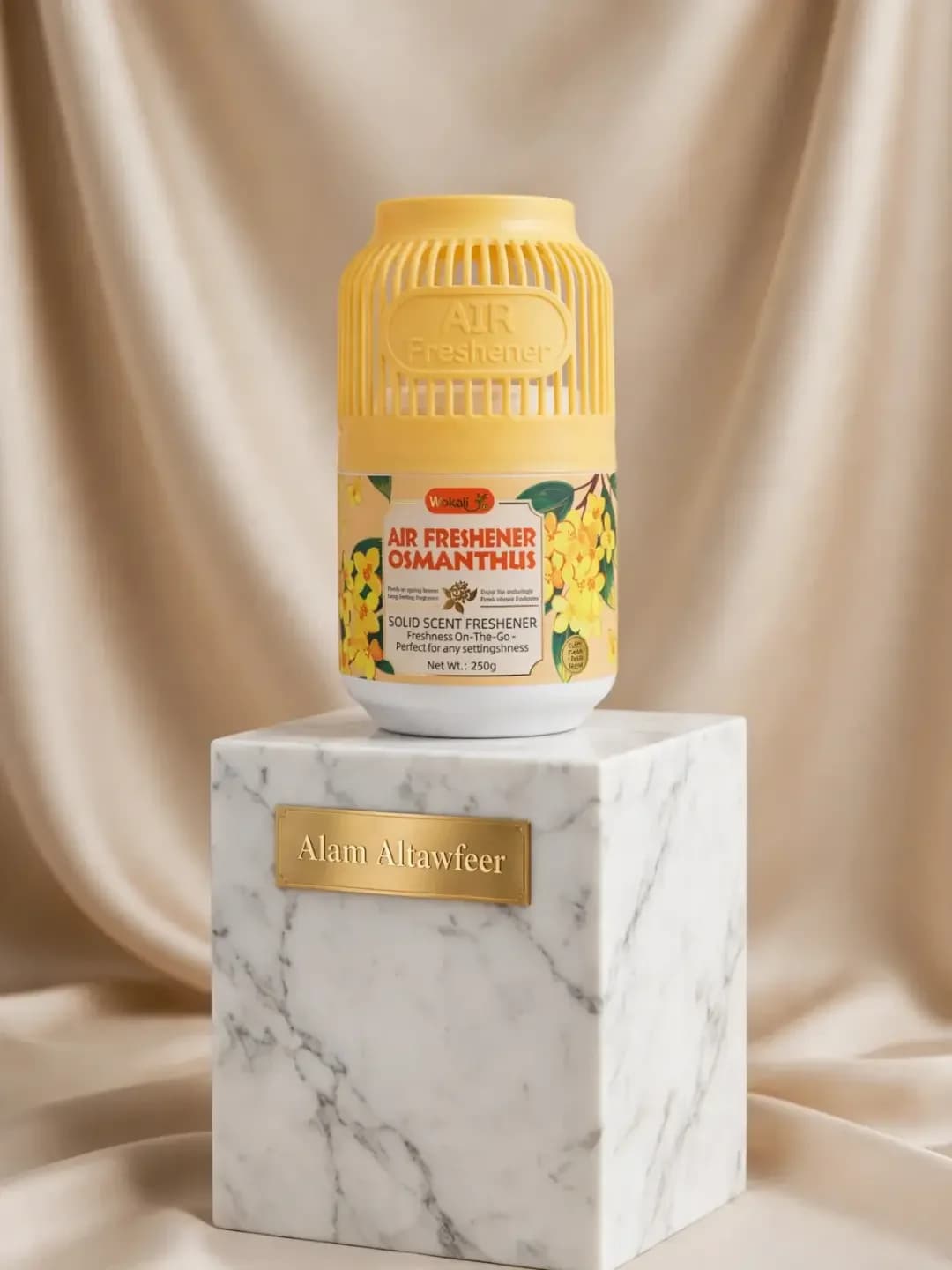 معطر جو