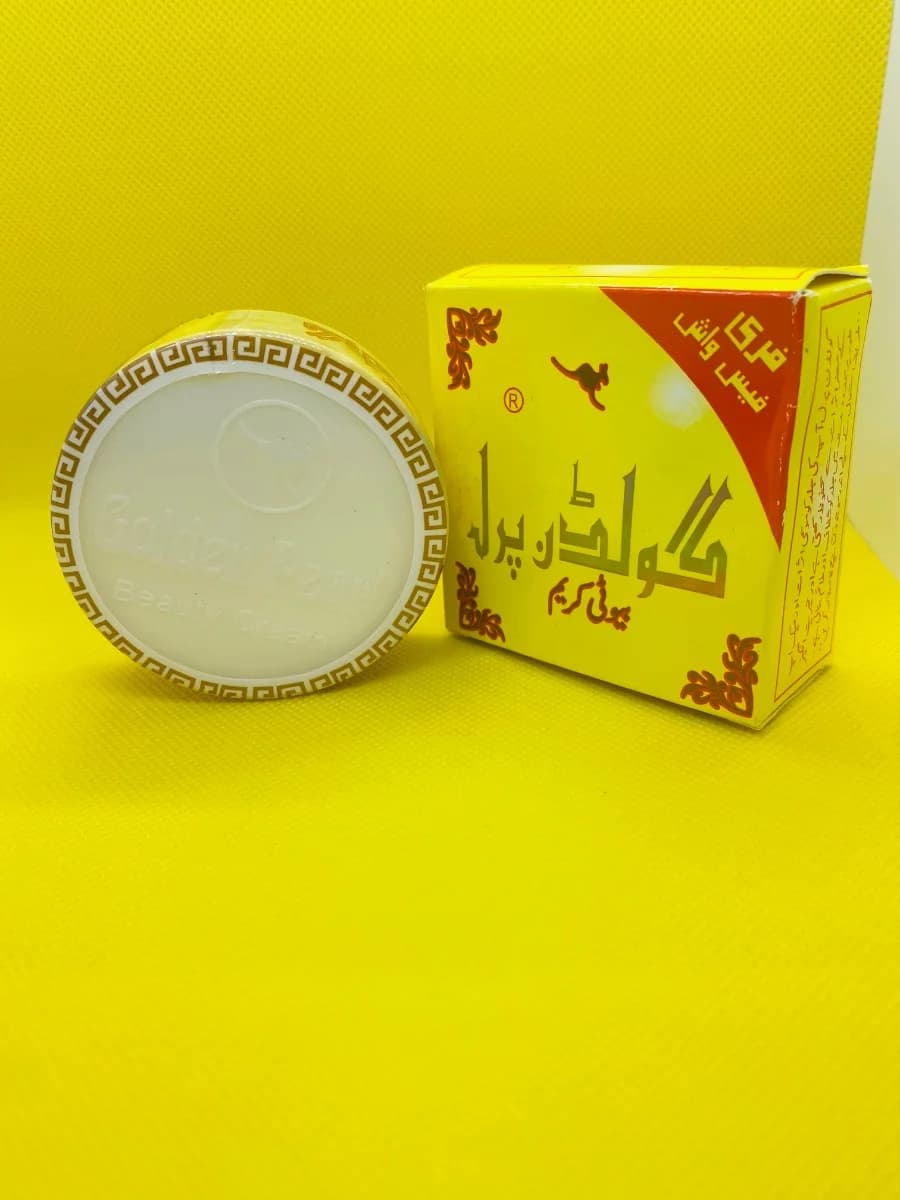 كريم جولدن بريل 