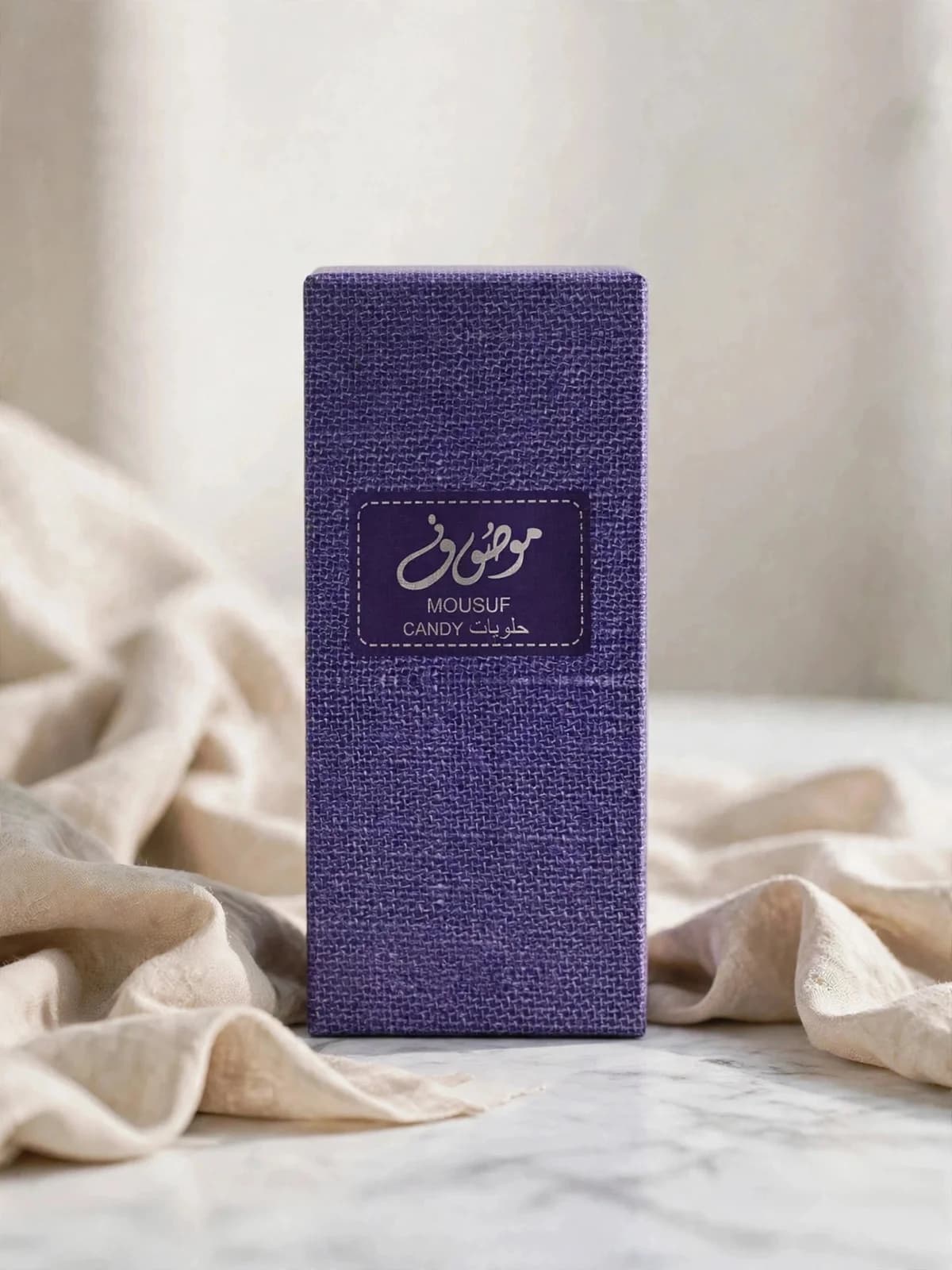 عطر موصوف حلويات - ١٠٠ مل 1