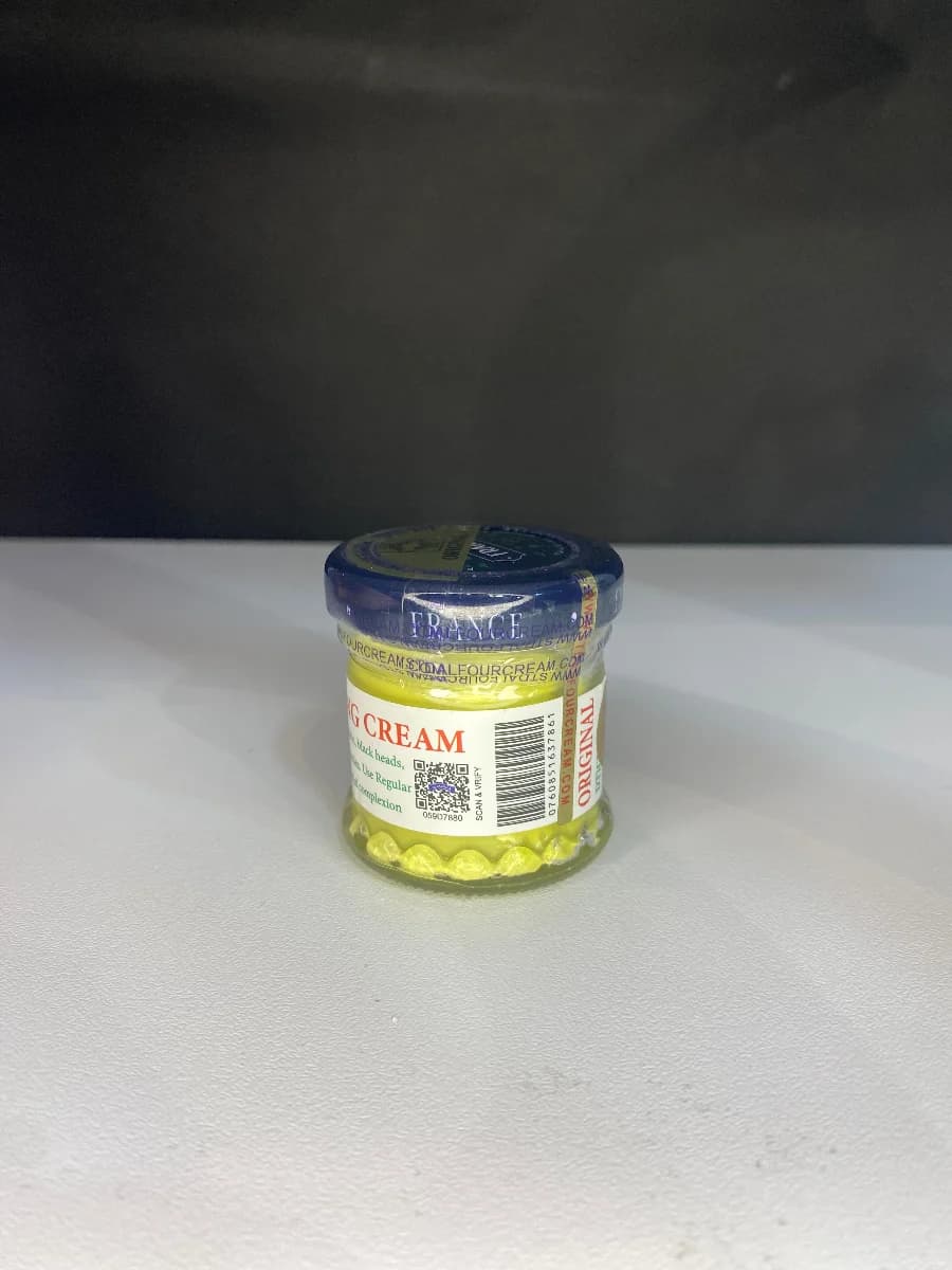 كريم دالفور اصفر  2