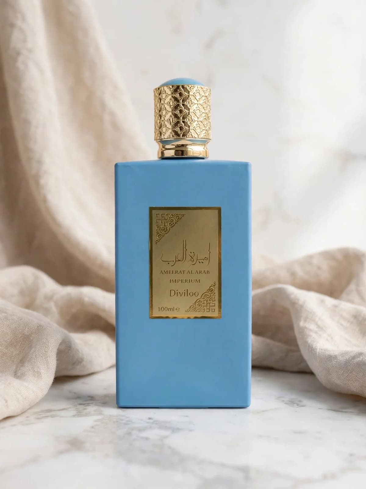 عطر أميرة العرب 100 مل 2