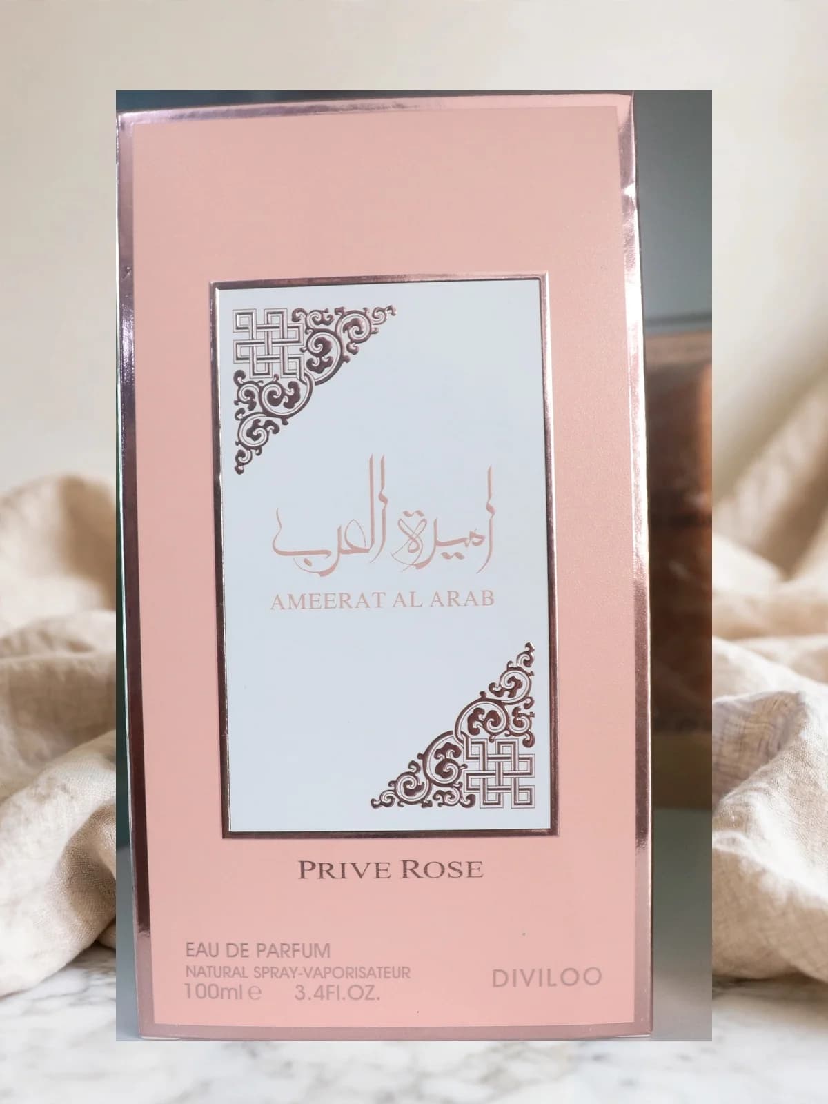 عطر أميرة العرب برايف روز -  100 مل للنساء 1