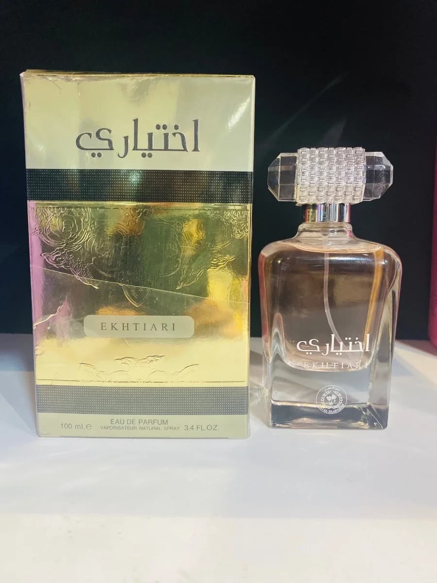 عطر اختياري 
