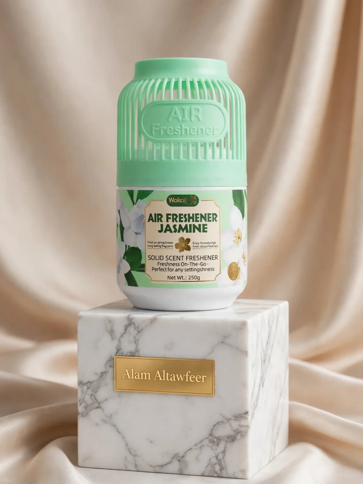 معطر جو 7 روائح 