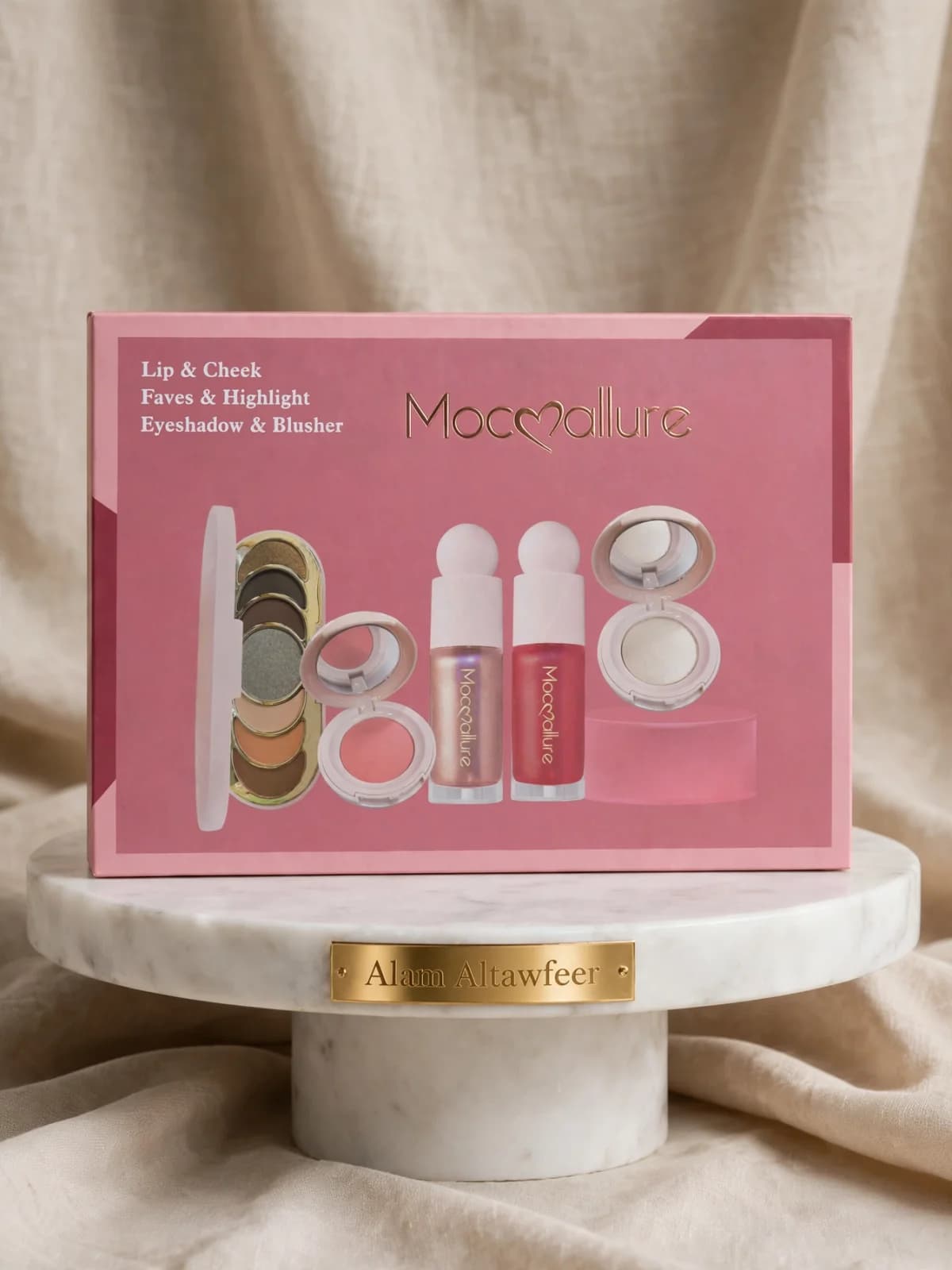 بكج مكياج Mocallure 