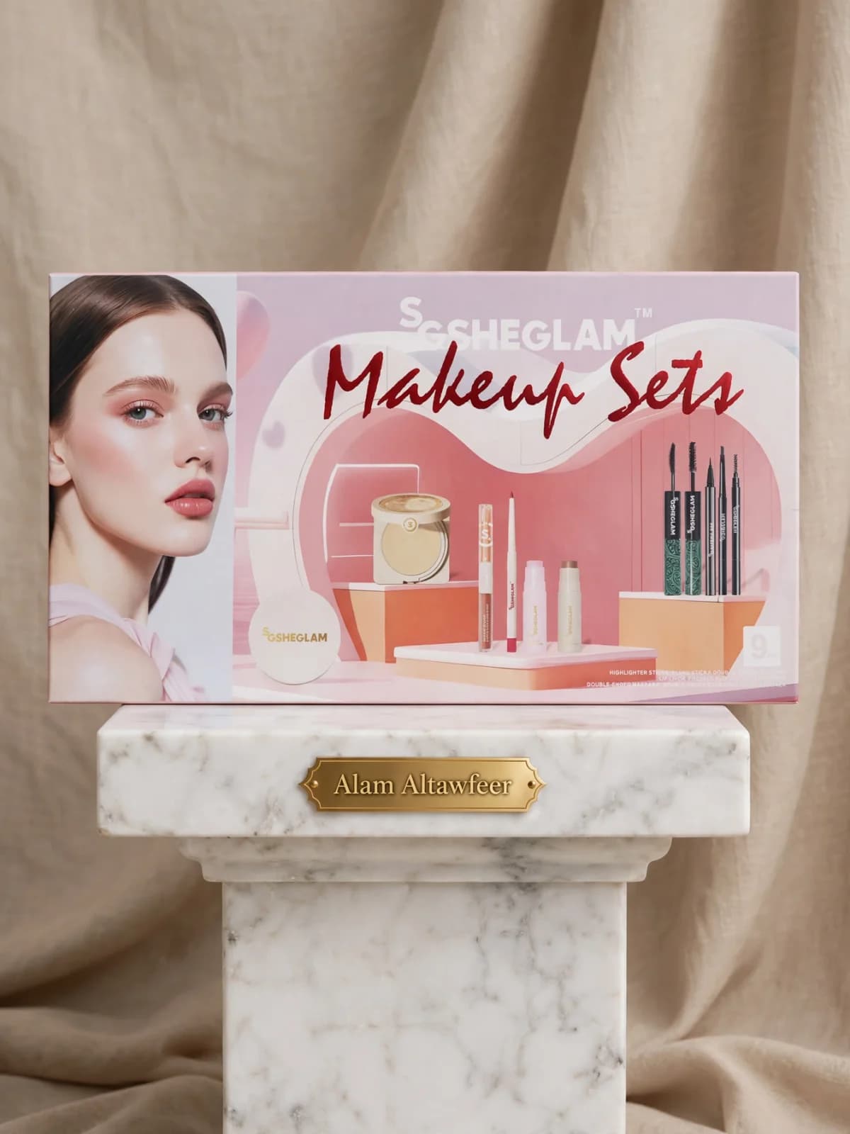 بكج SGSHEGLAM Makeup Sets الفاخر 