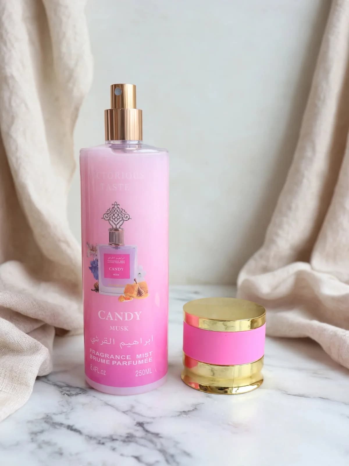بخاخ معطر الجسم  - كاندي مسك ابراهيم القرشي 250 مل 2