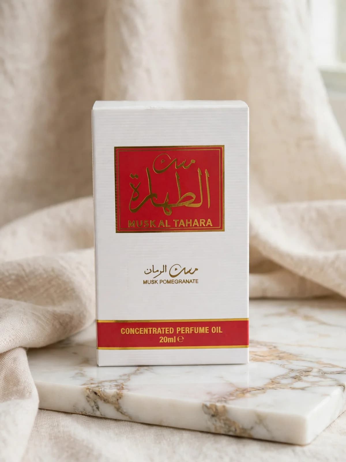 مسك الطهارة مسك الرمان - 20 مل 1