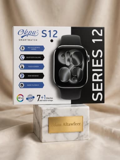 ساعة ذكية Okpu S12 SERIES 12