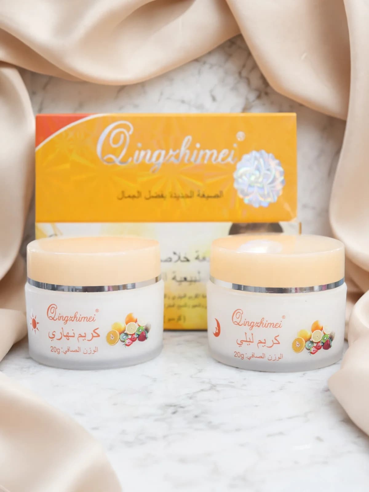 كريمصيغة خلاصة الفواكه الطبيعية الصافية كومبو 2