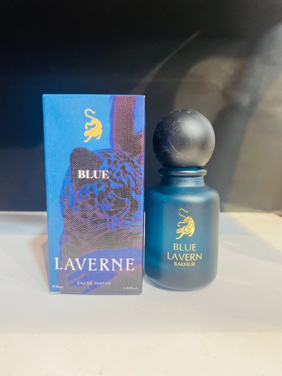 عطر جورجينا