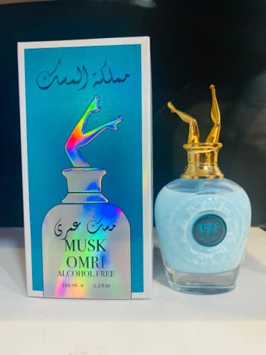 عطر مسك مملكة المسك 