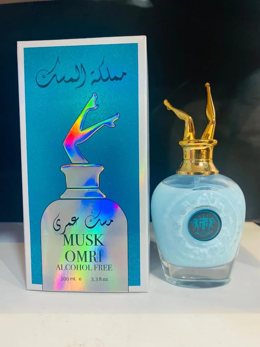عطر مسك مملكة المسك 