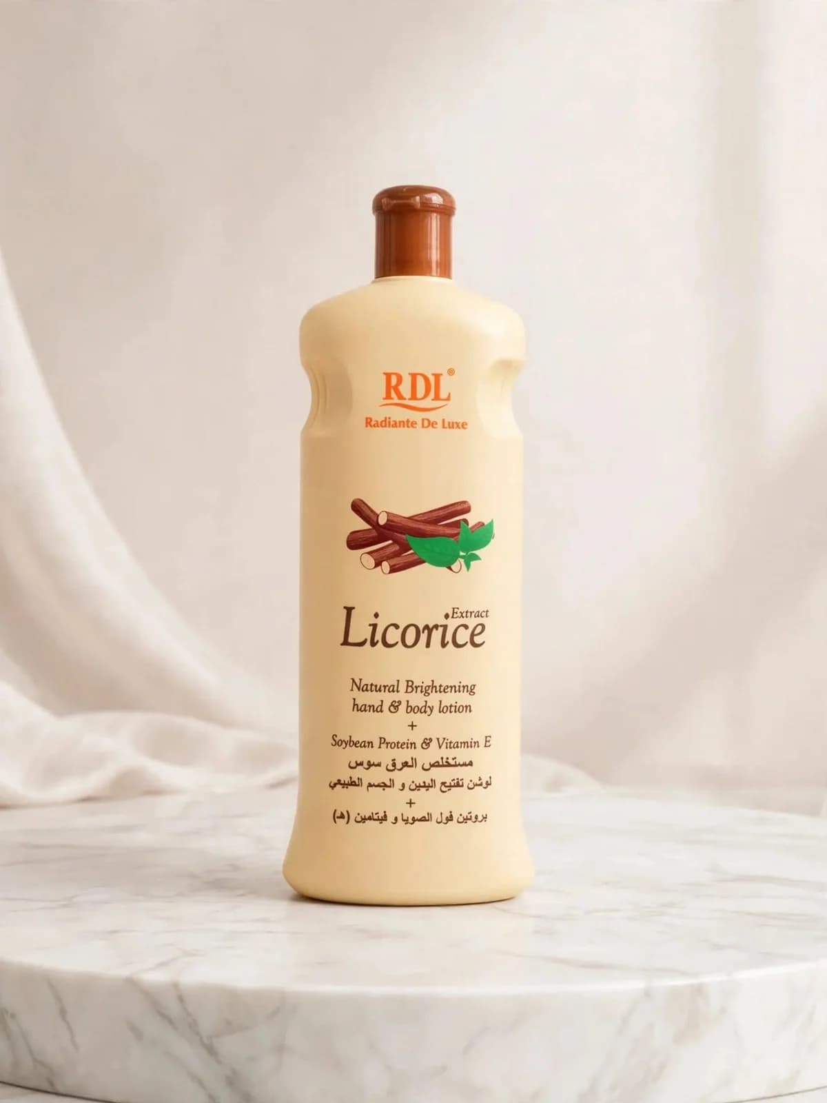 لوشن عرق السوس 1