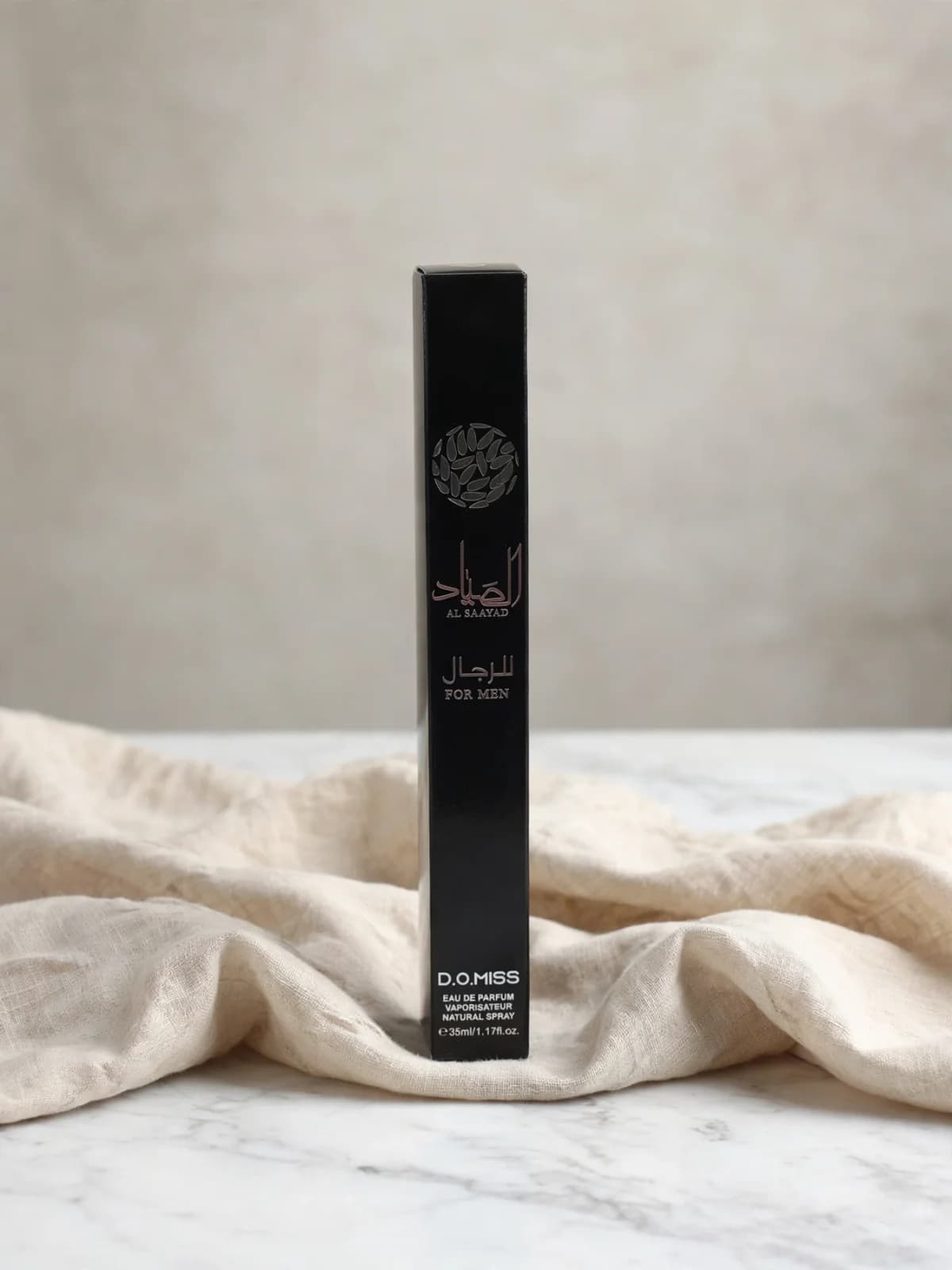 عطر الصياد للرجال القلم 35 مل 2