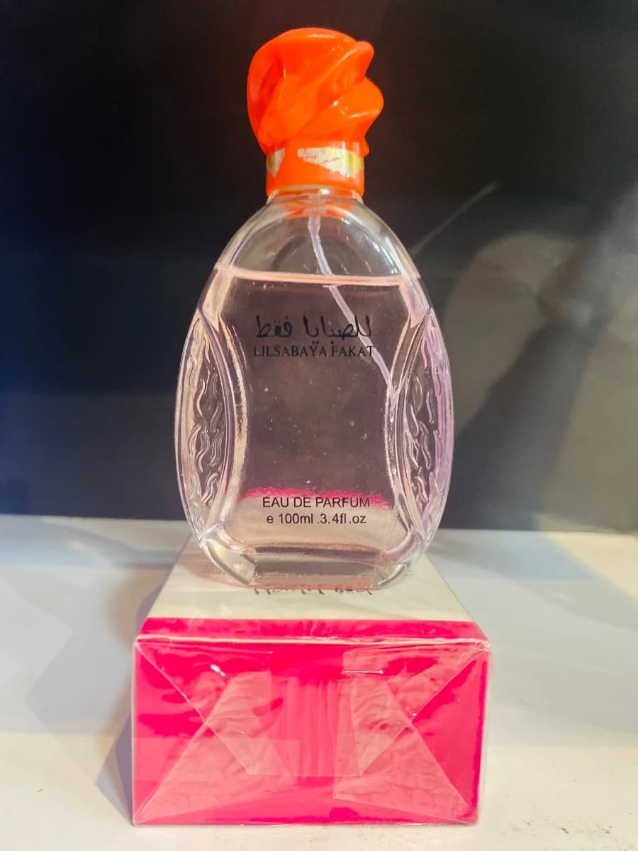 عطر للصبايا فقط  3