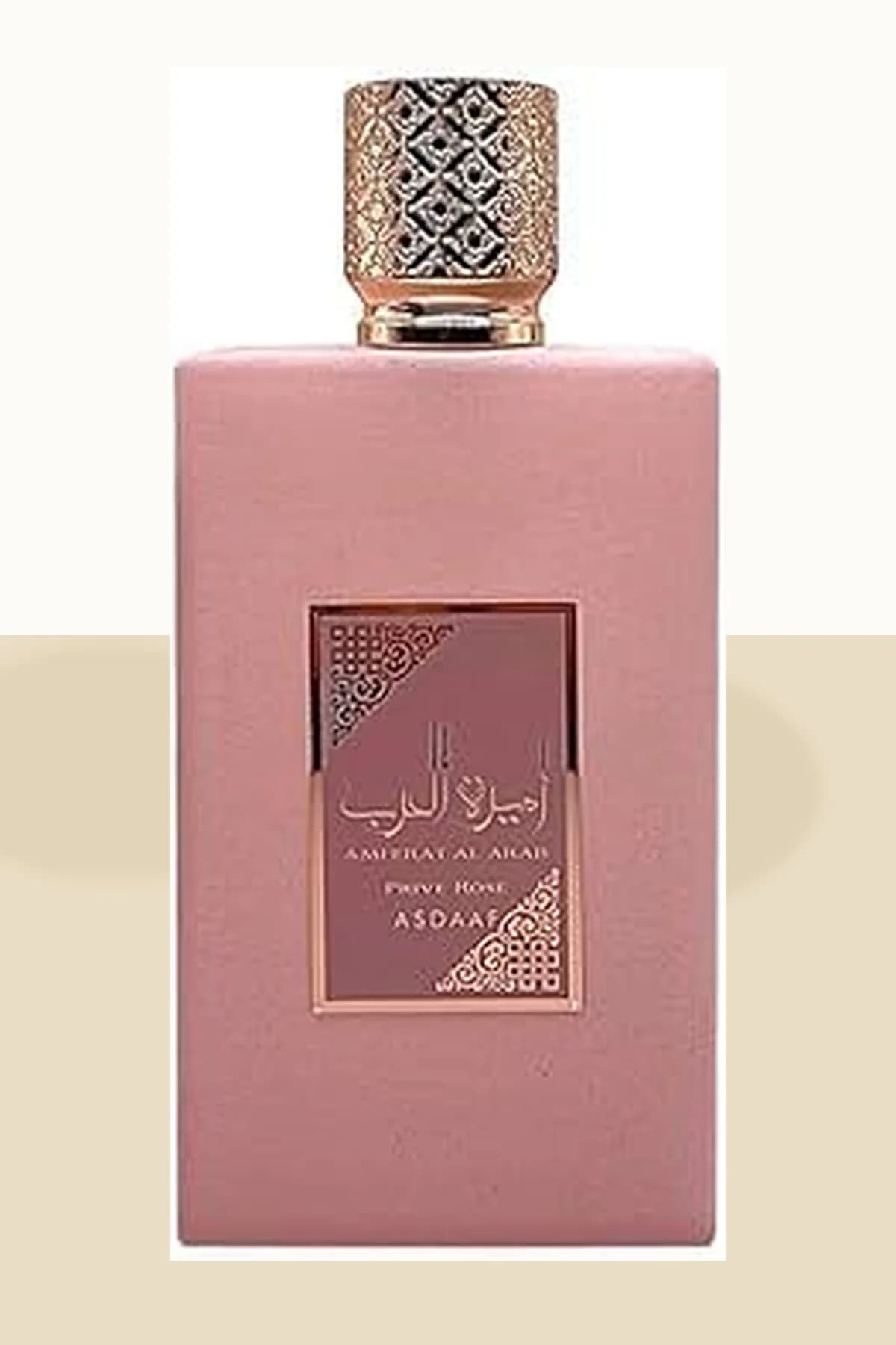 عطر أميرة العرب برايف روز -  100 مل للنساء 2