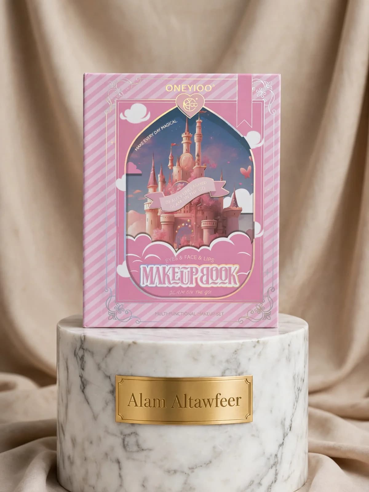 كتاب الميكاج حجم صغير