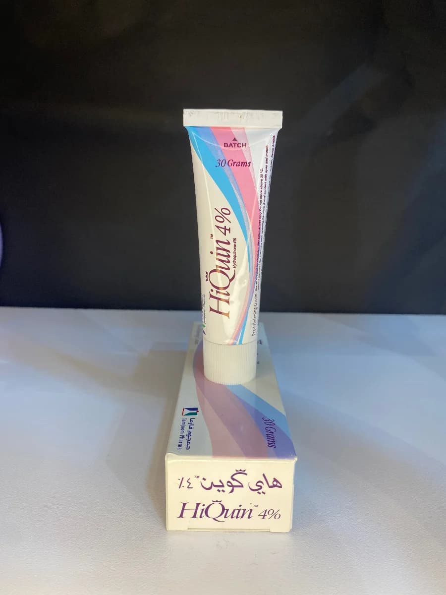 كريم هاي كوين  3