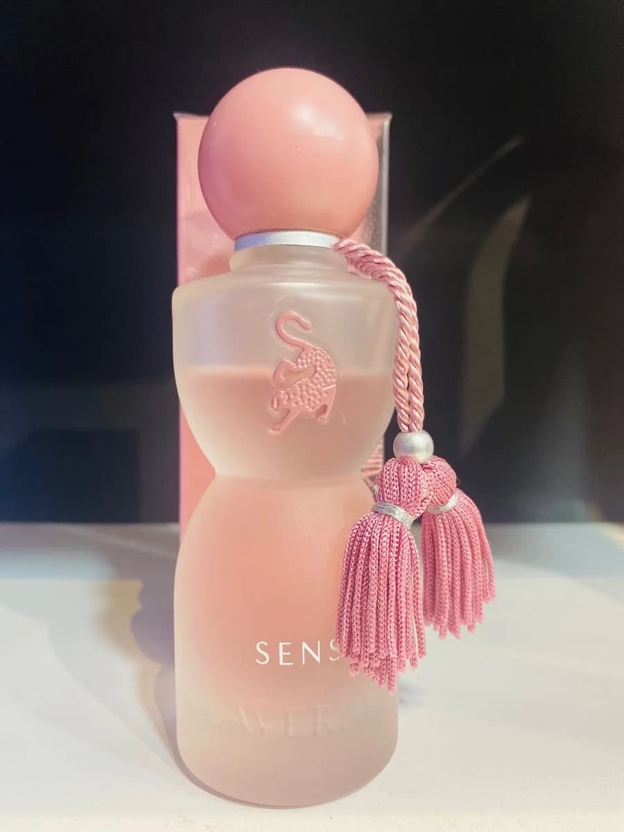 عطر جورجينا 2