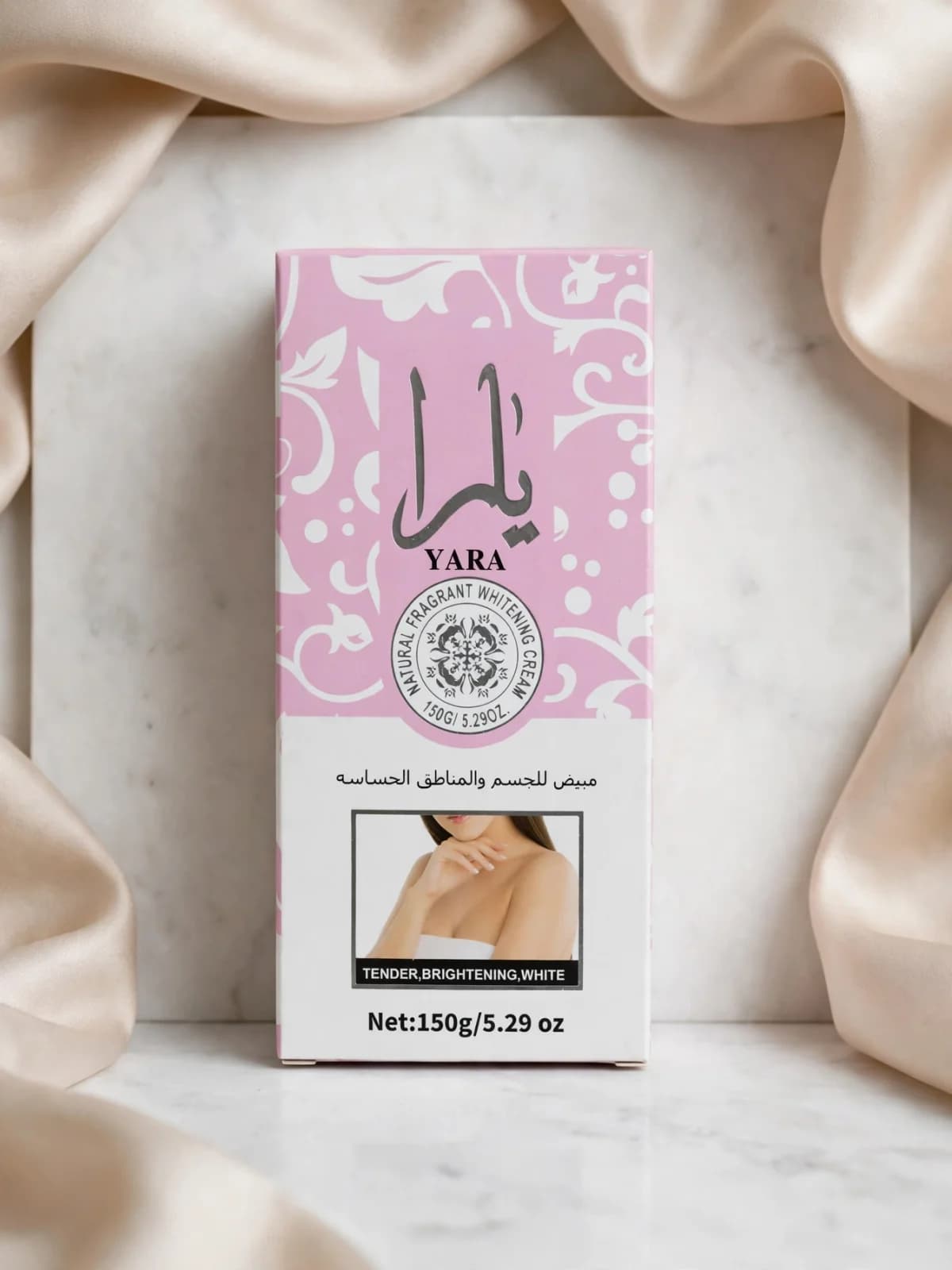 كريم يارا YARA الأصلي مبيض للجسم والمناطق الحساسة