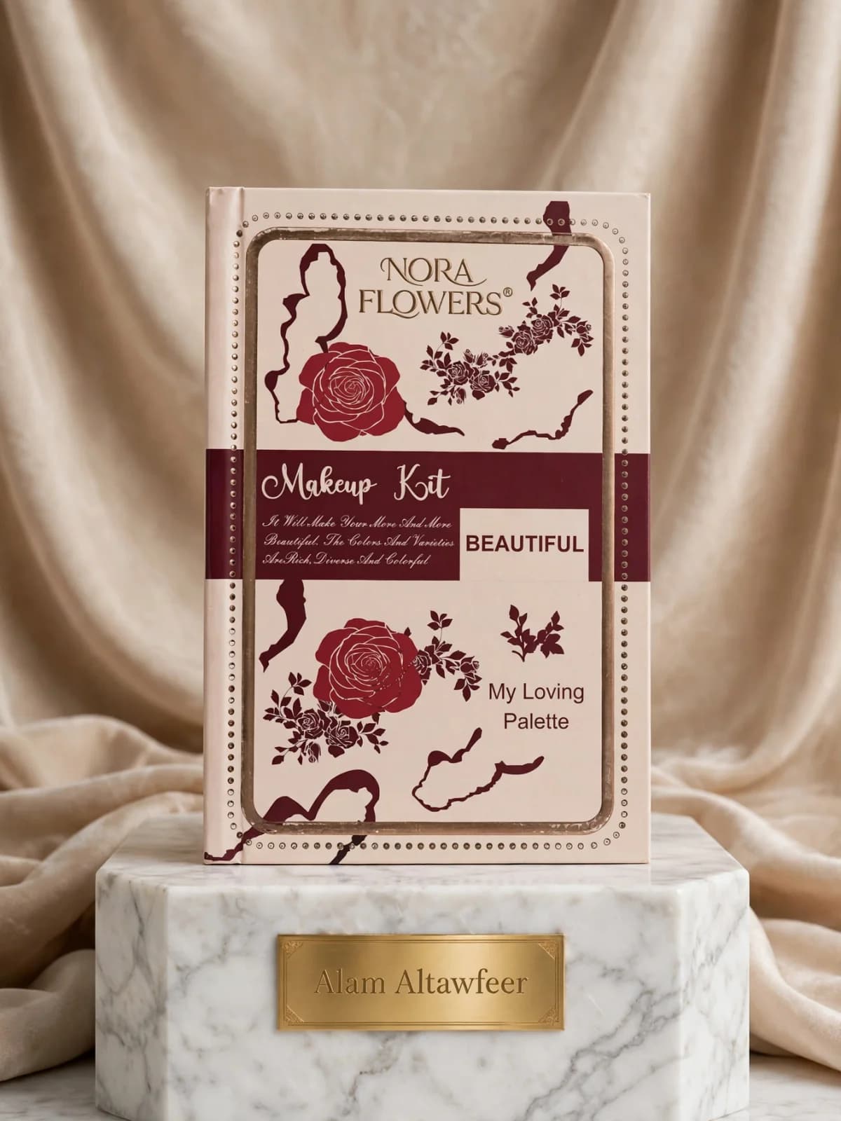 كتاب مكياج  حجم كبير