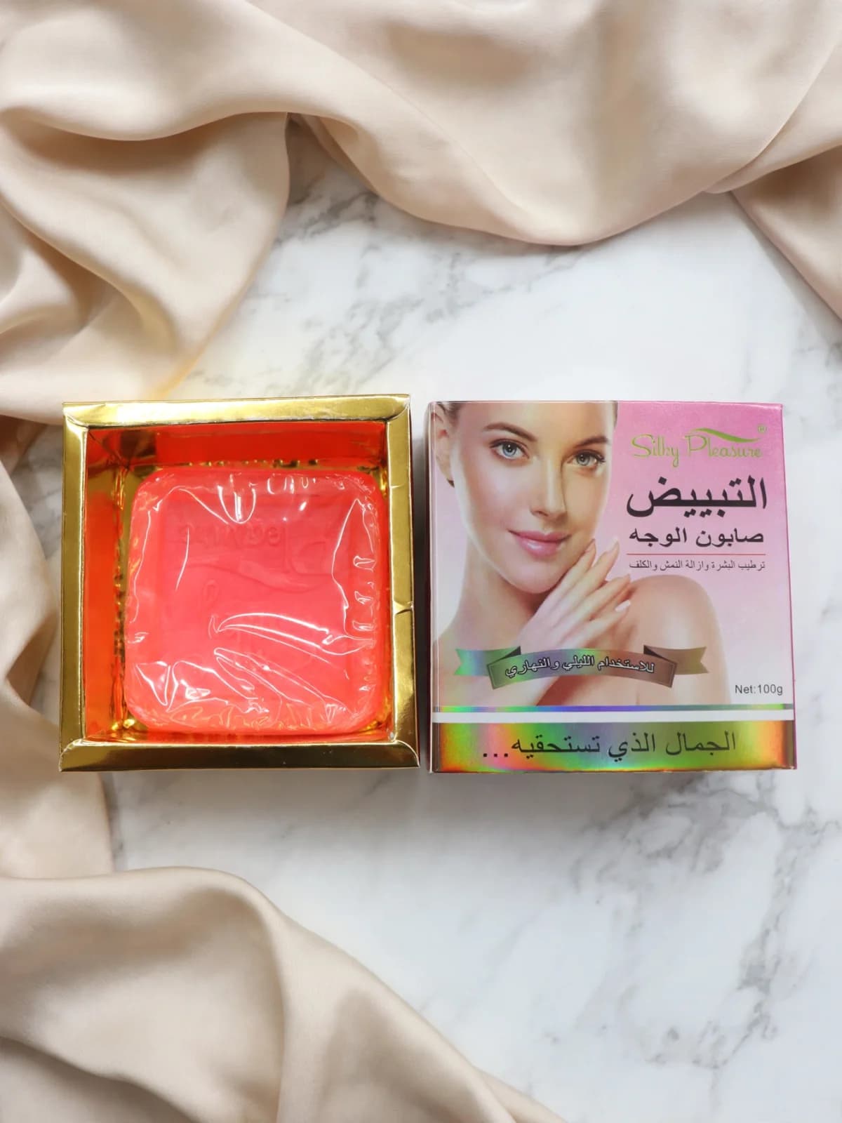 صابونة سيلكي بليجر  لتبييض الوجه  3