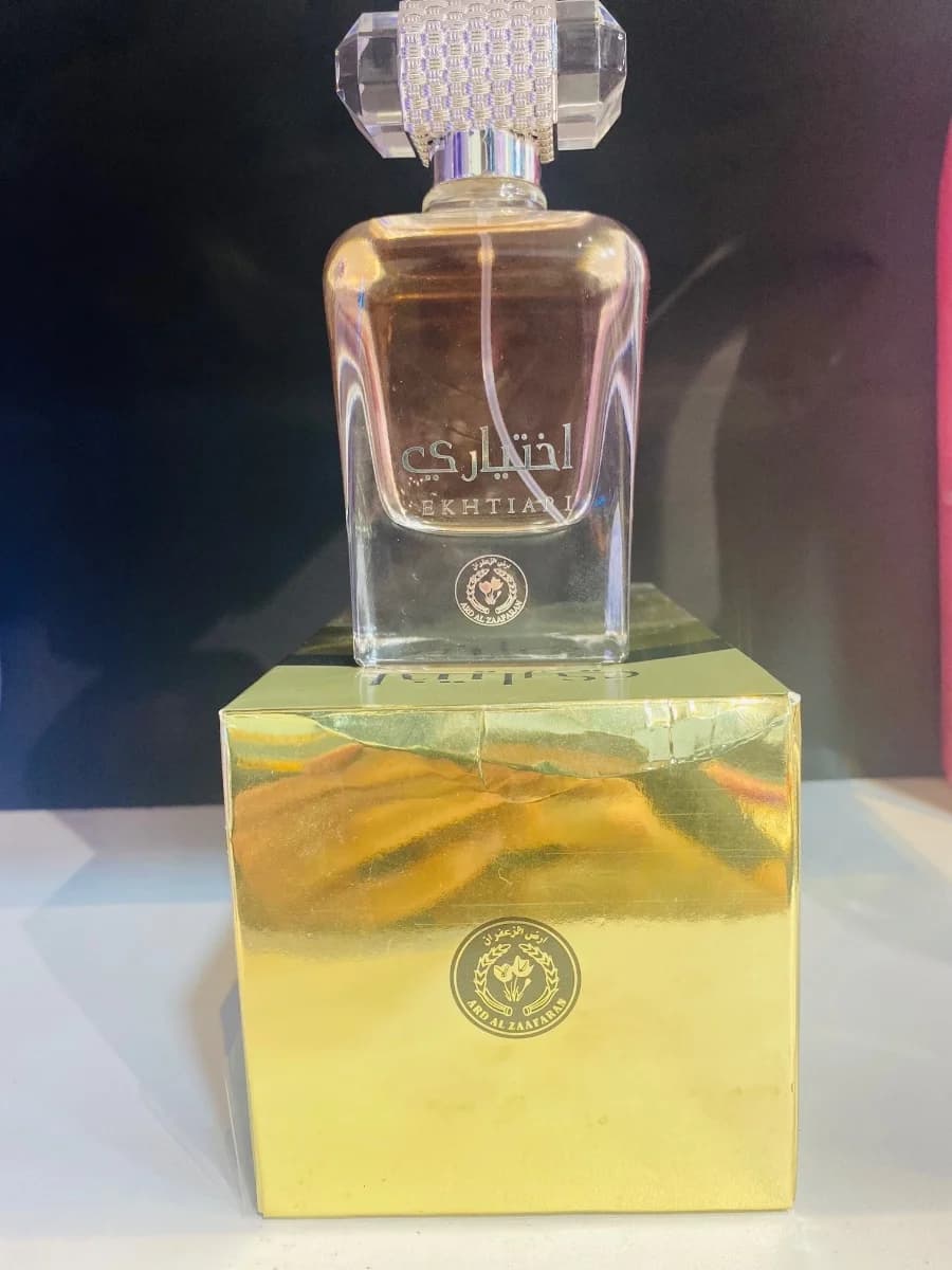 عطر اختياري  2