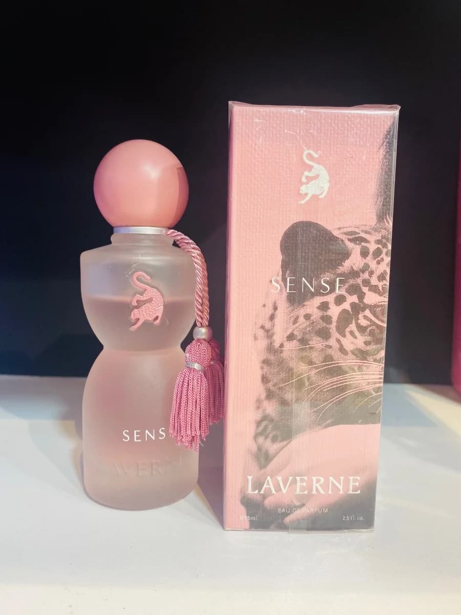 عطر جورجينا