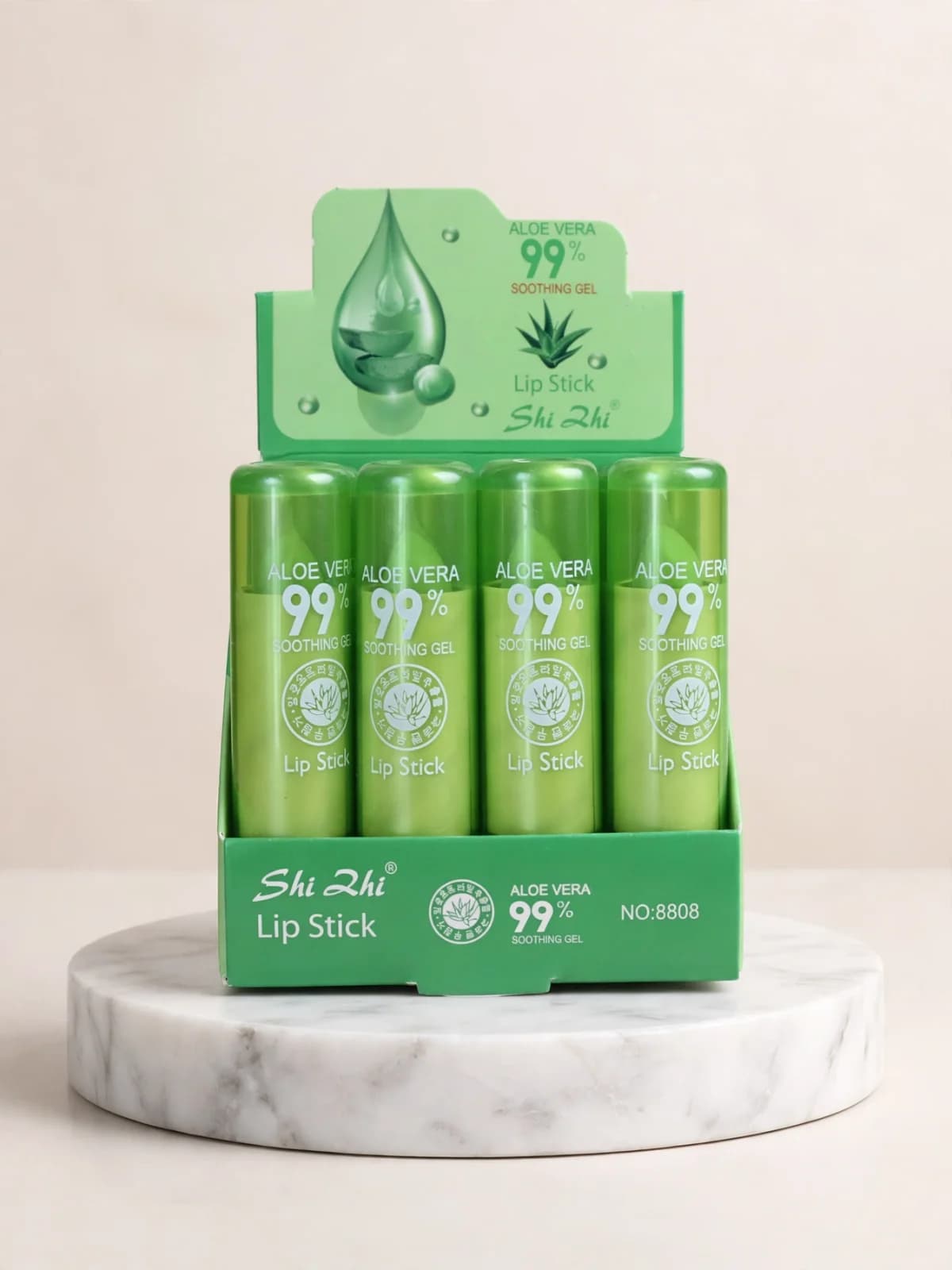 مرطب الصبار الأخضر 2