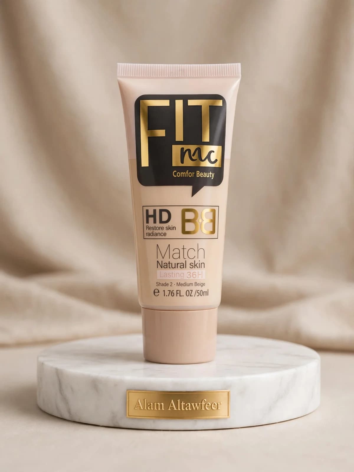 فاونديشن FIT me BB كريم أساس  3