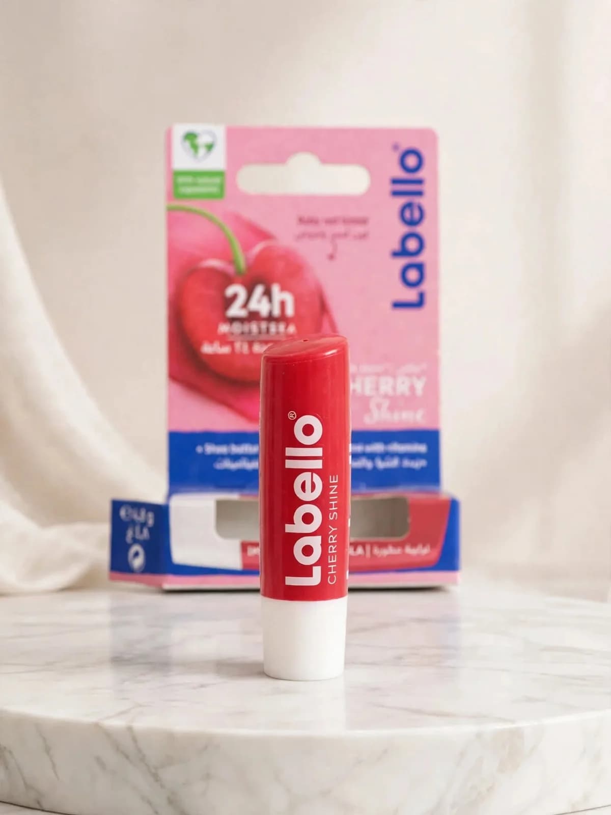 مرطب شفاه كرز لامع 2