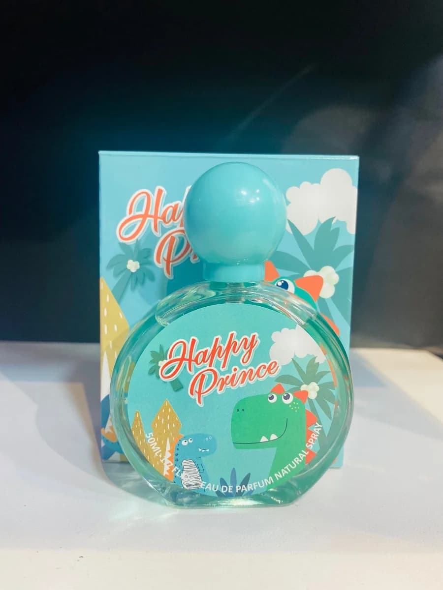 عطر اطفال  2
