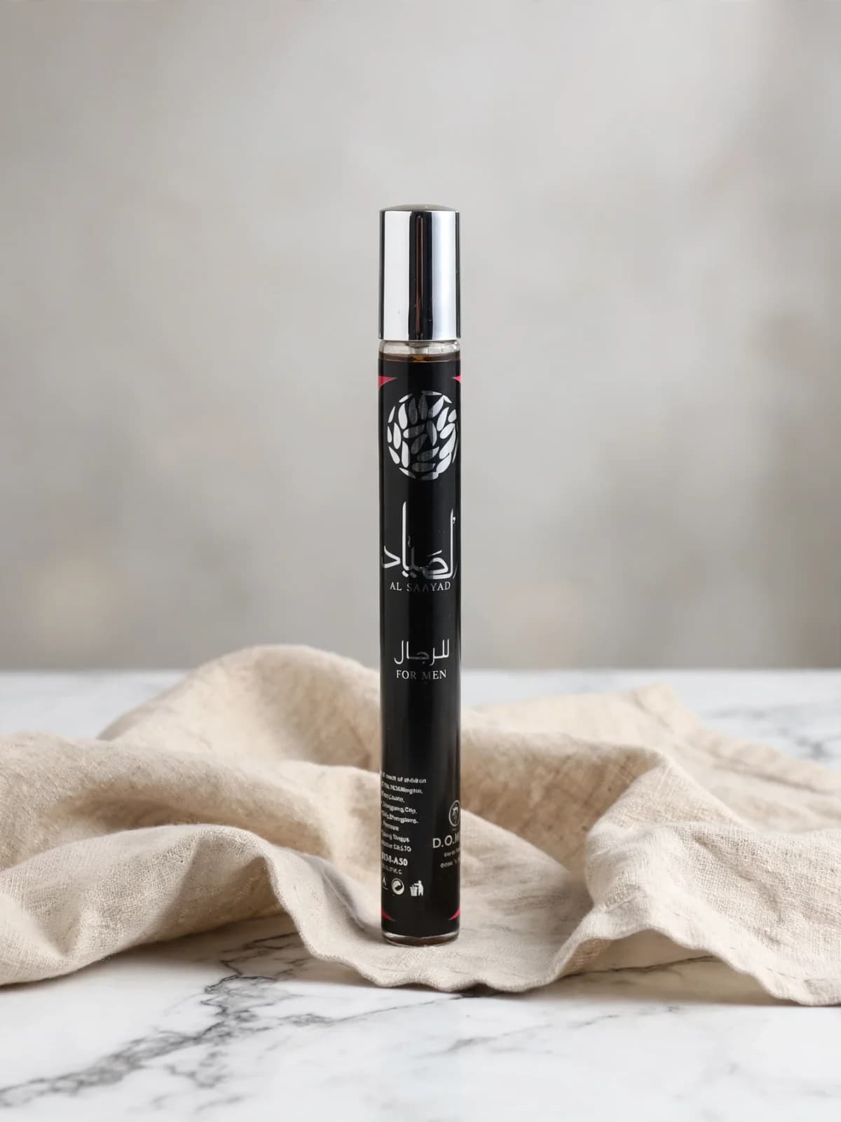 عطر الصياد للرجال القلم 35 مل 3