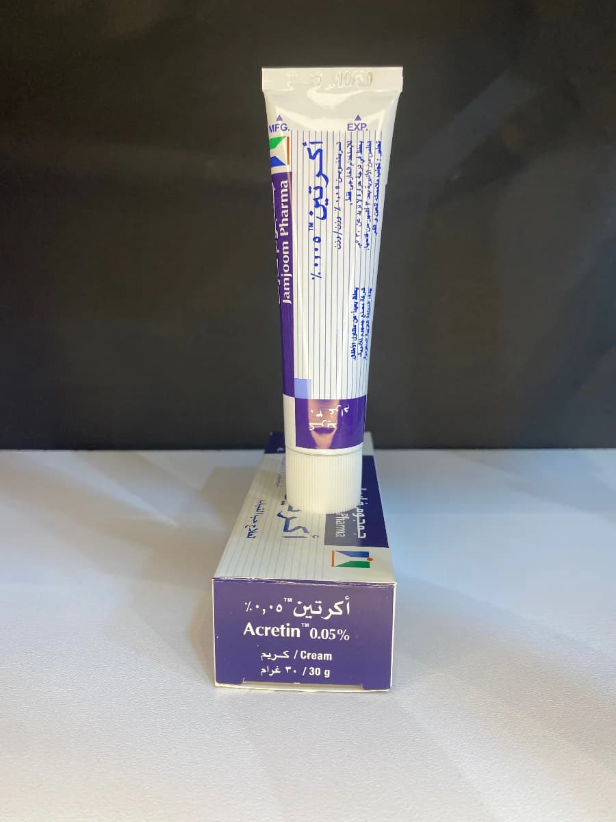 كريم أكرتين  3