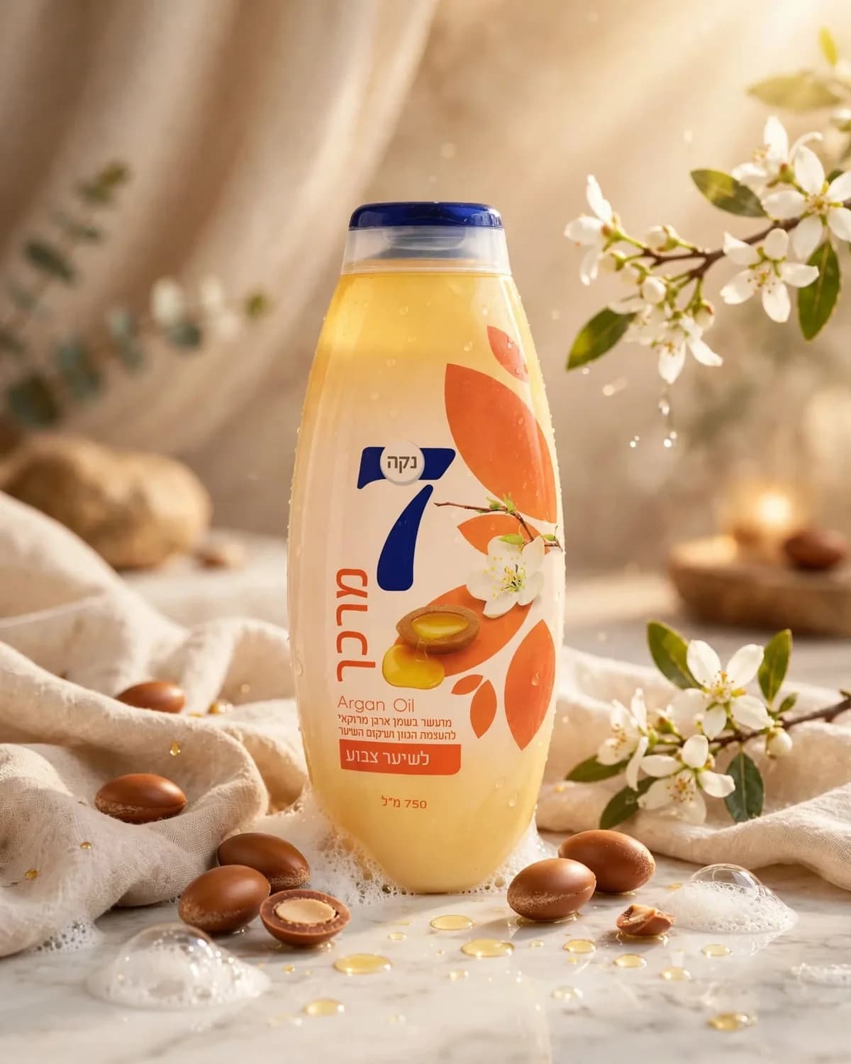 شامبو نيكا 7 بزيت الأرغان المغربي الأصلي 2