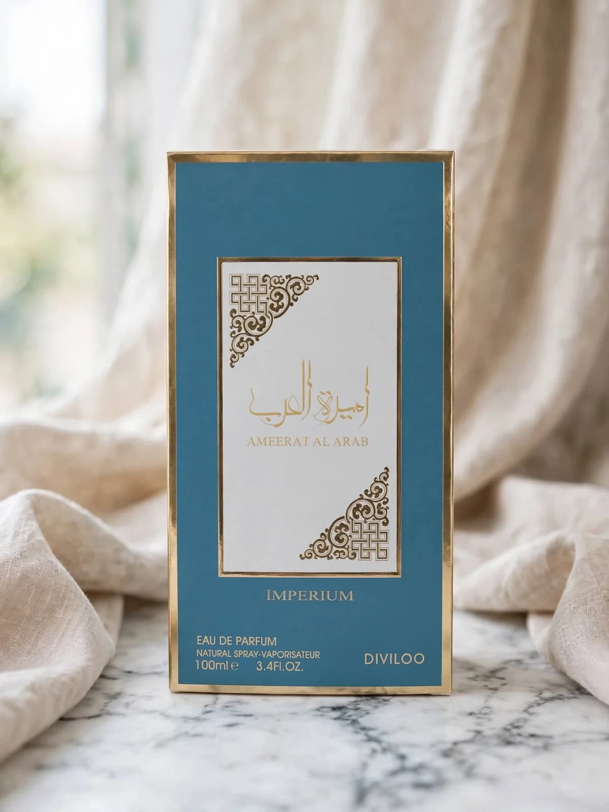عطر أميرة العرب 100 مل