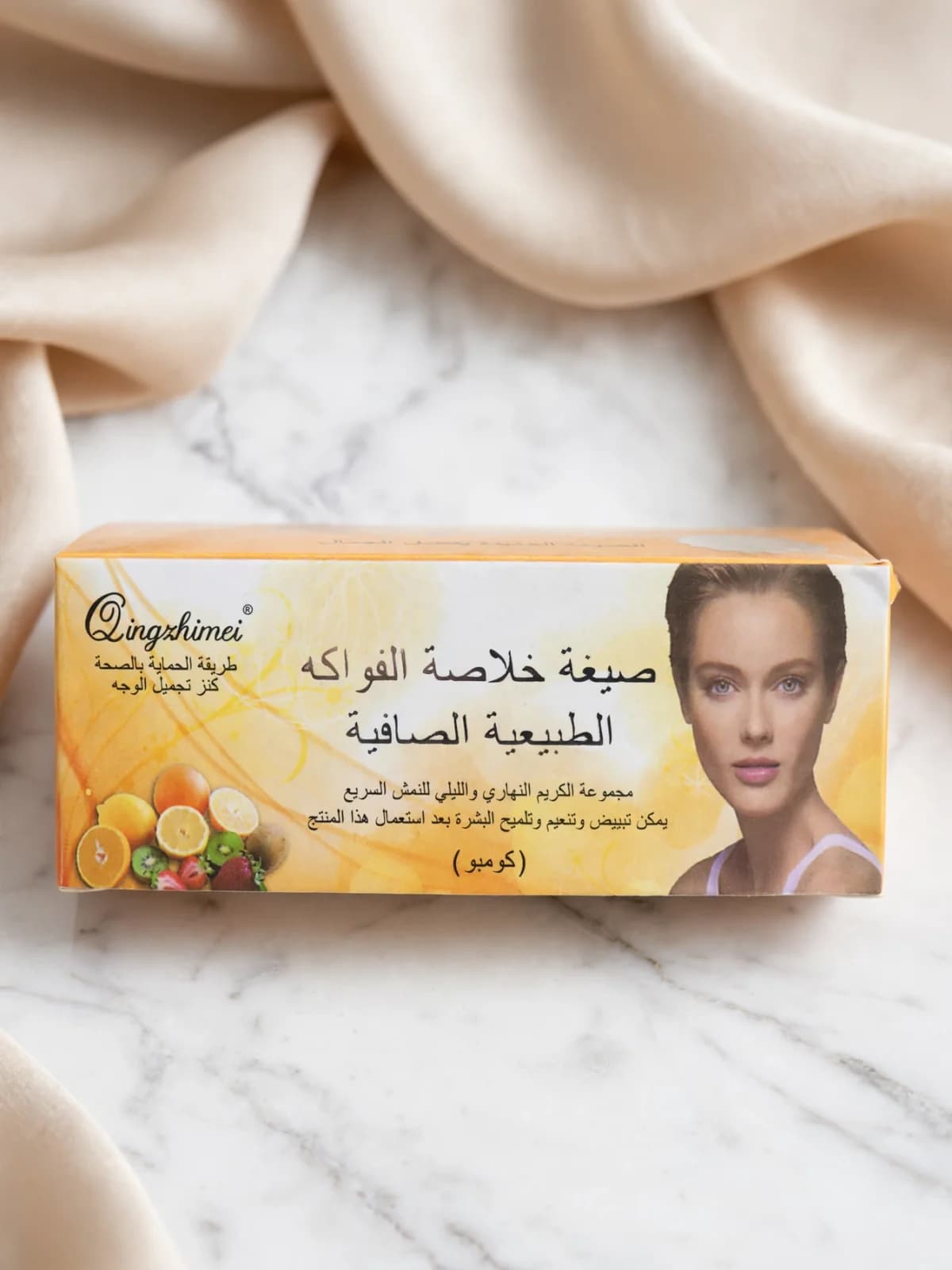 كريمصيغة خلاصة الفواكه الطبيعية الصافية كومبو